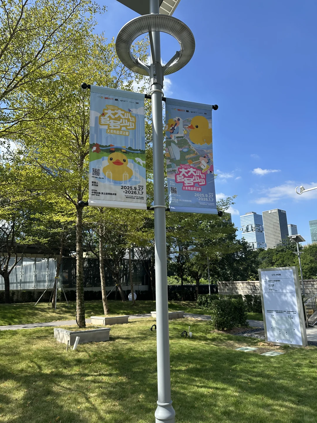 谁懂啊？🔅☁️深圳今天天气的含金量！