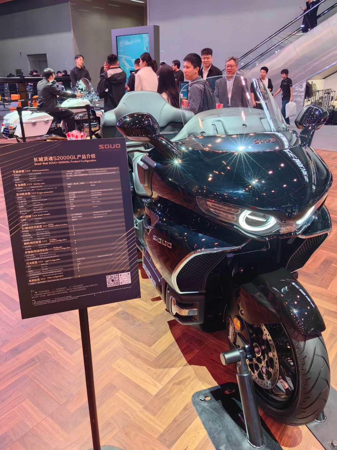 车展门票100，给20差不多了，看完真不值