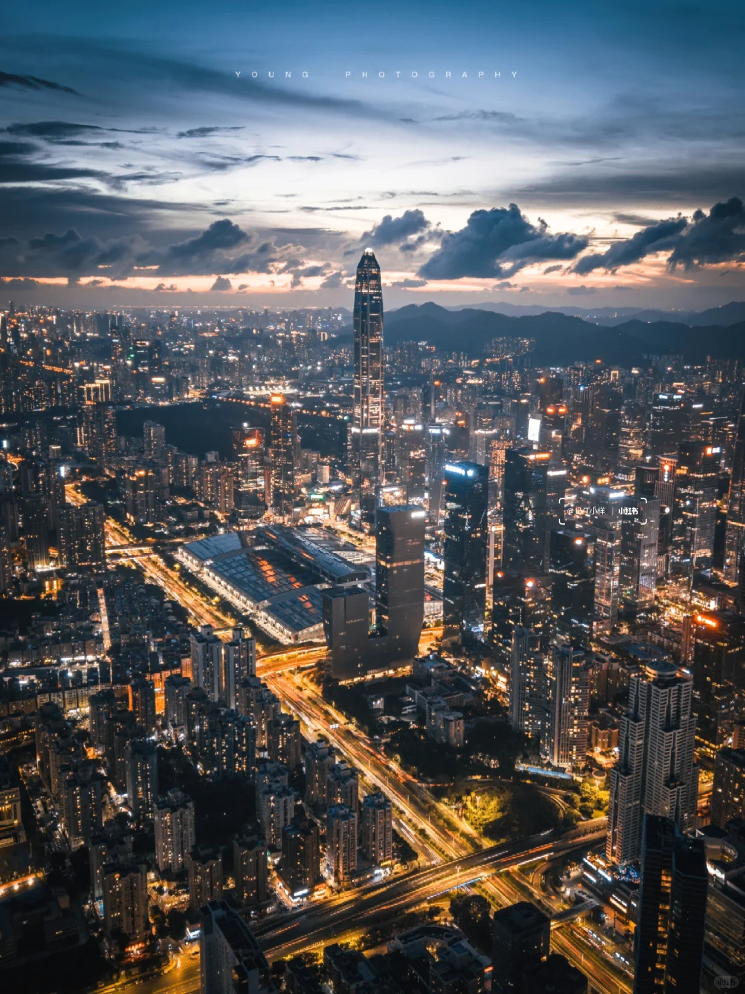 华灯初上的深圳“曼哈顿”