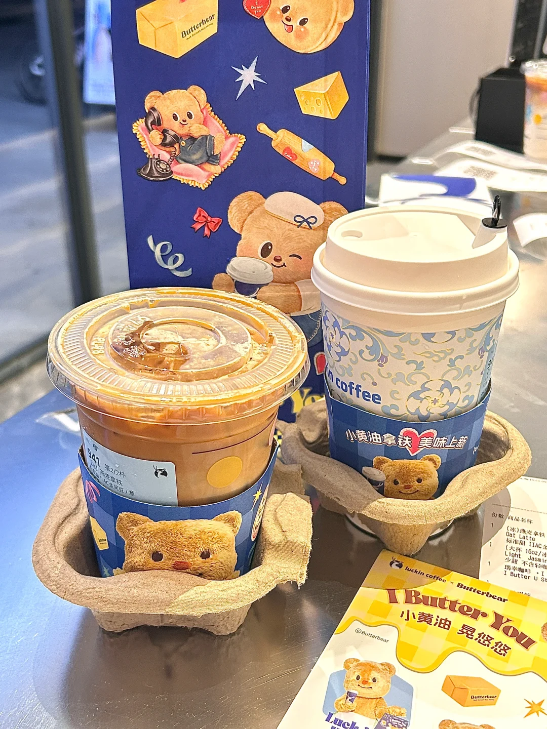 📍深圳大学粤海校区骑行