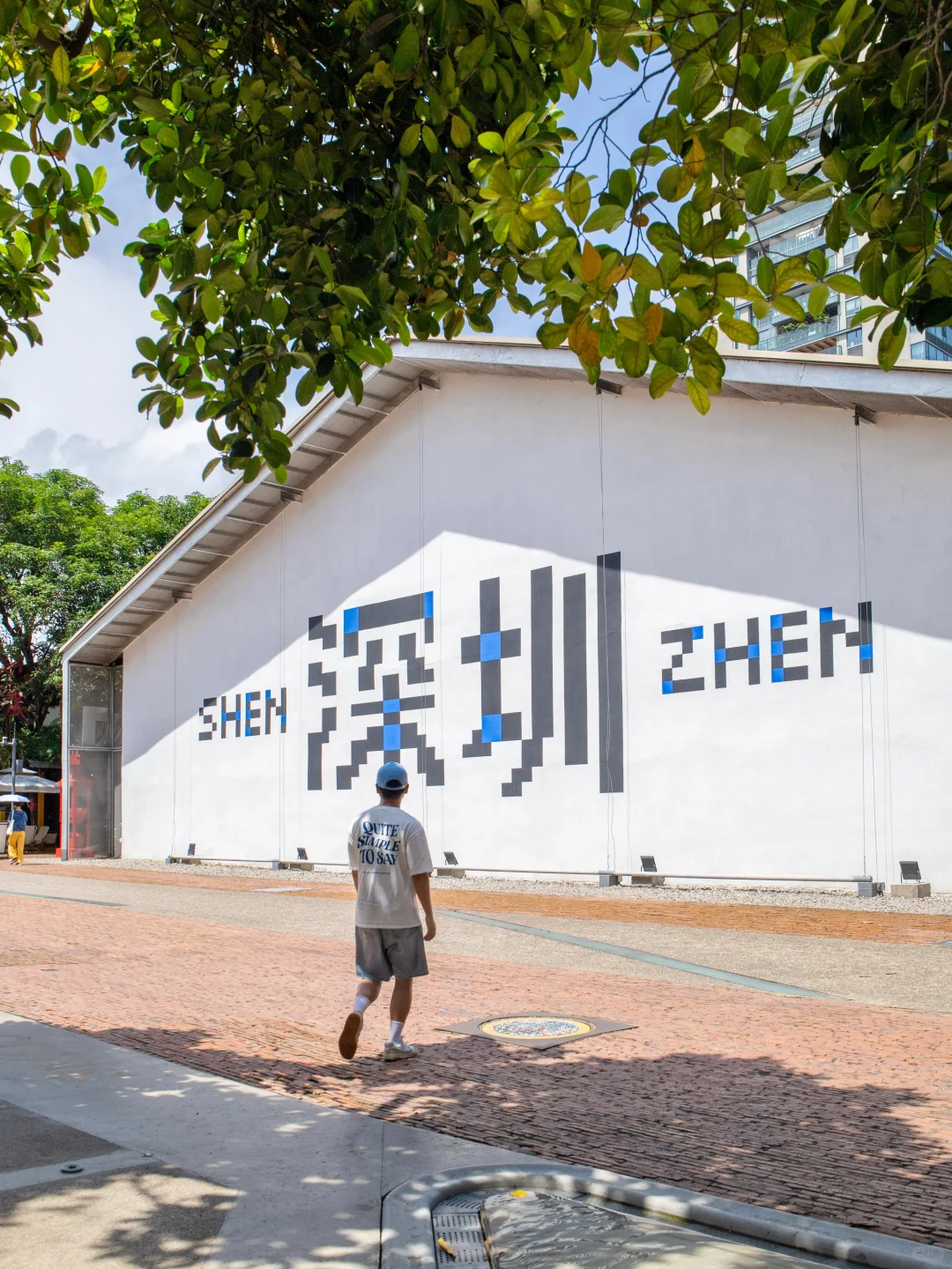 如果来深圳只能玩1天，直接复制这条路线‼️