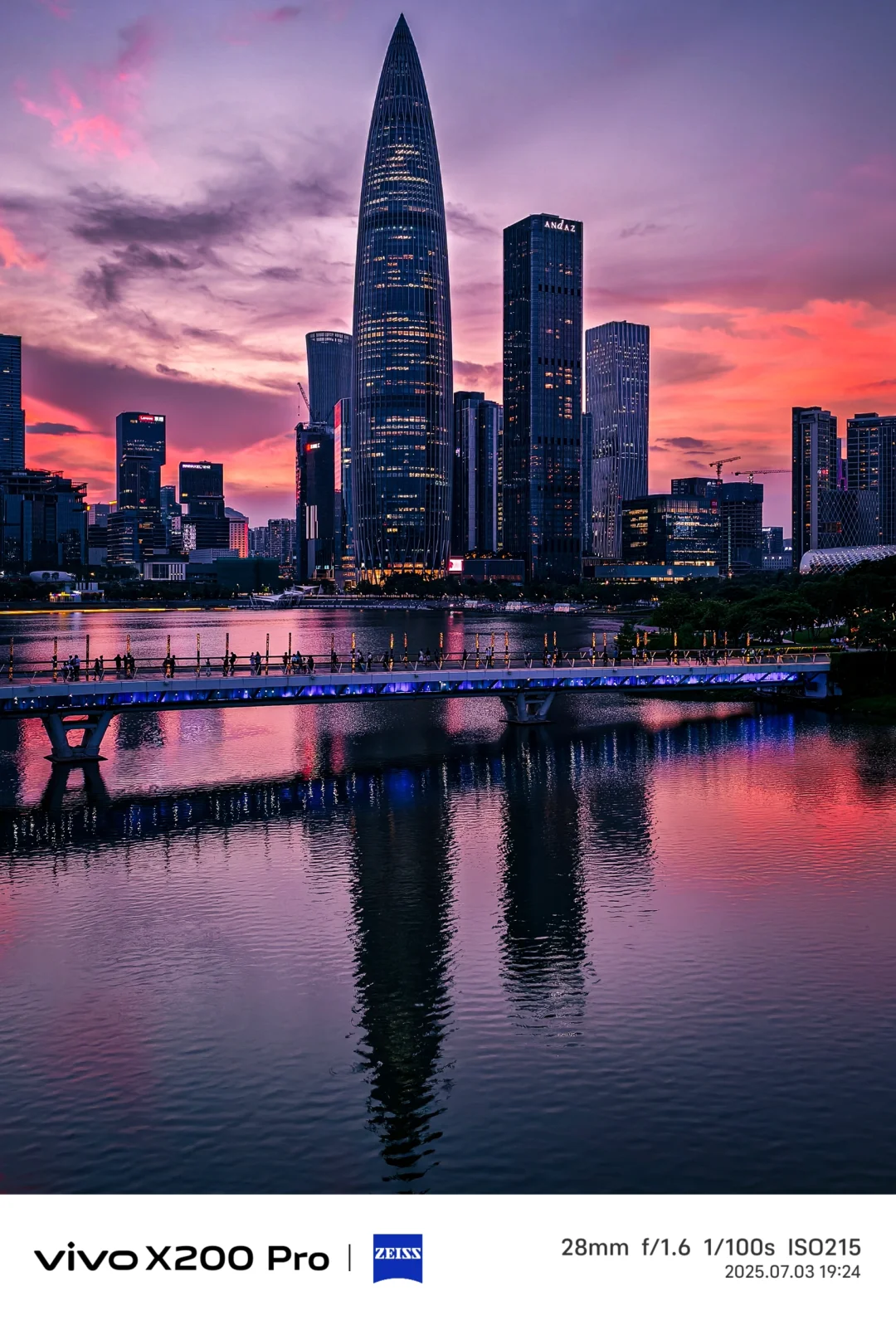 7.3 深圳世纪晚霞杀疯了！！！