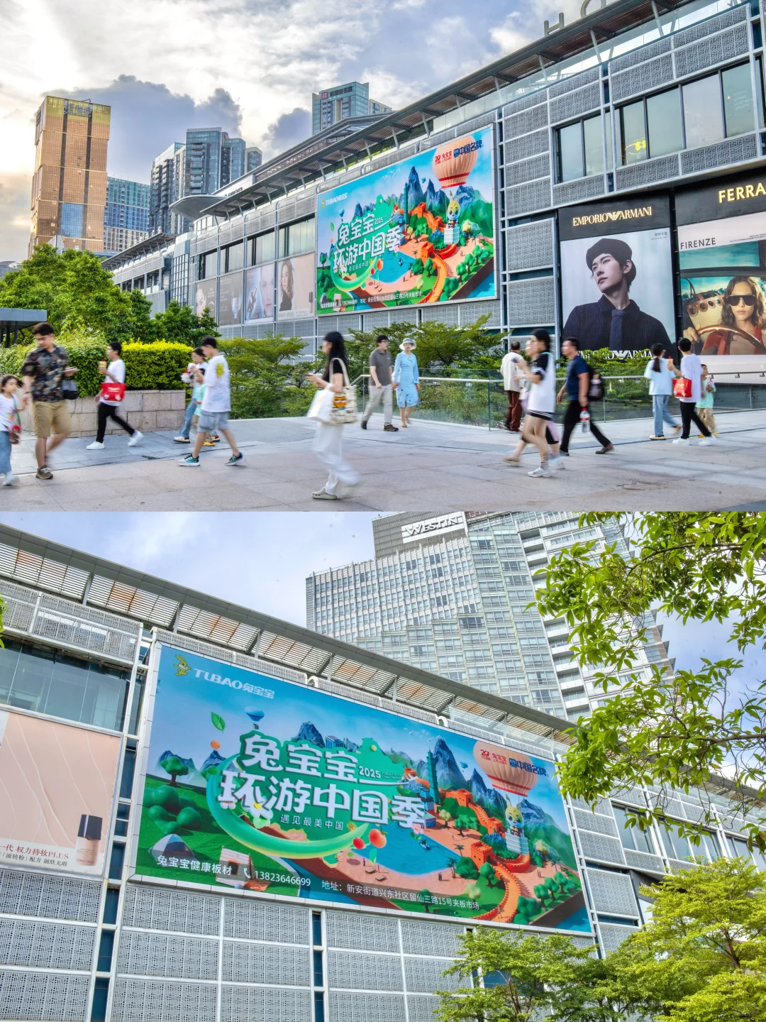 如果来深圳只能玩1天，直接复制这条路线‼️