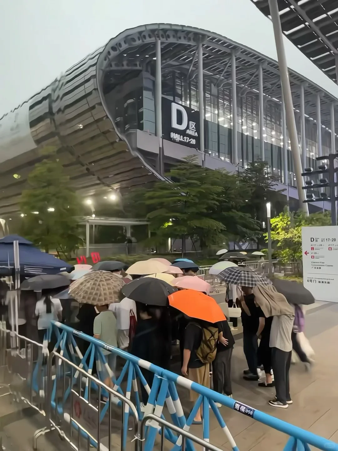 刚收到消息，近期要去广州的家人注意啦😭😭