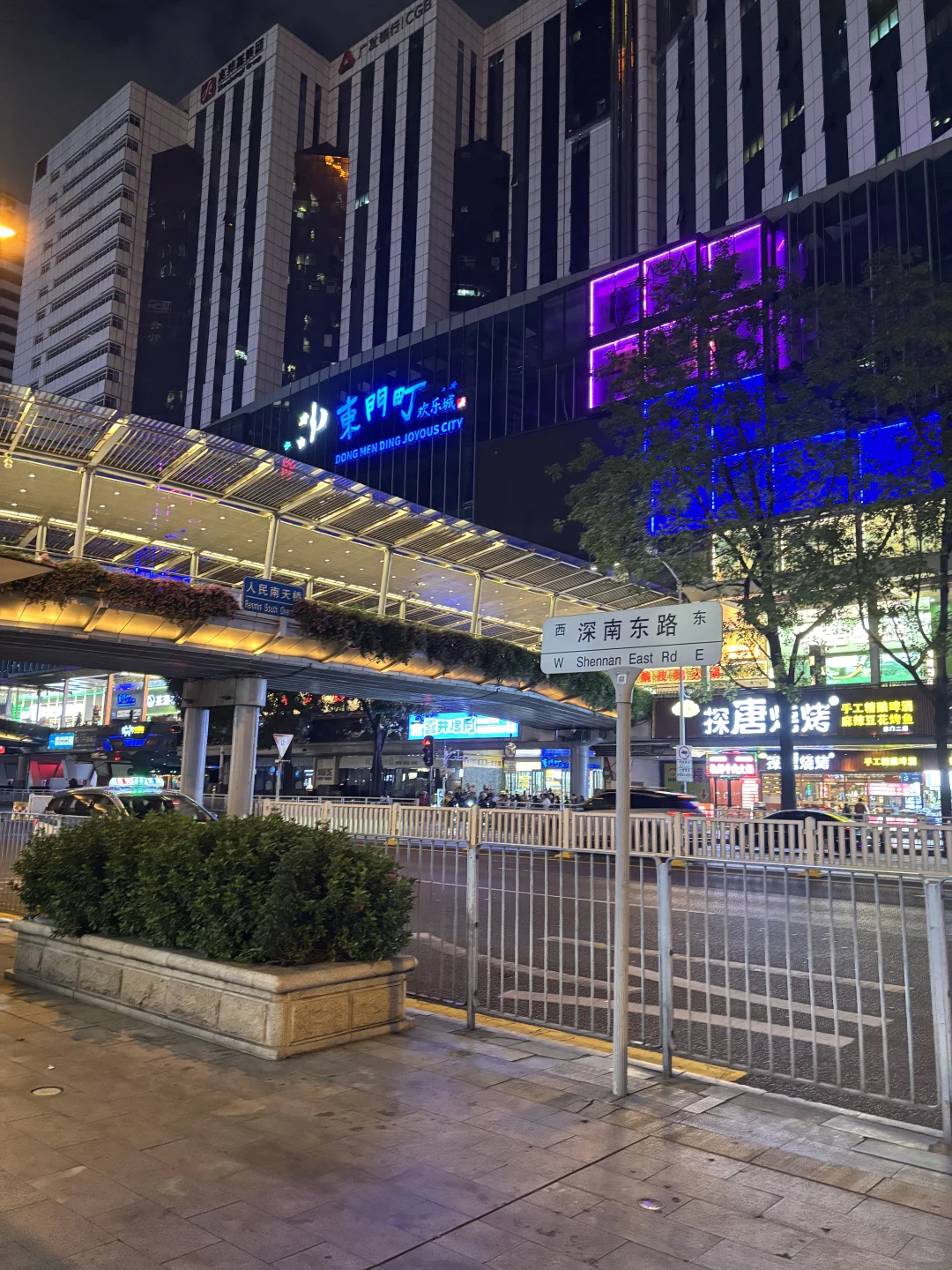 刚刚的深圳罗湖！