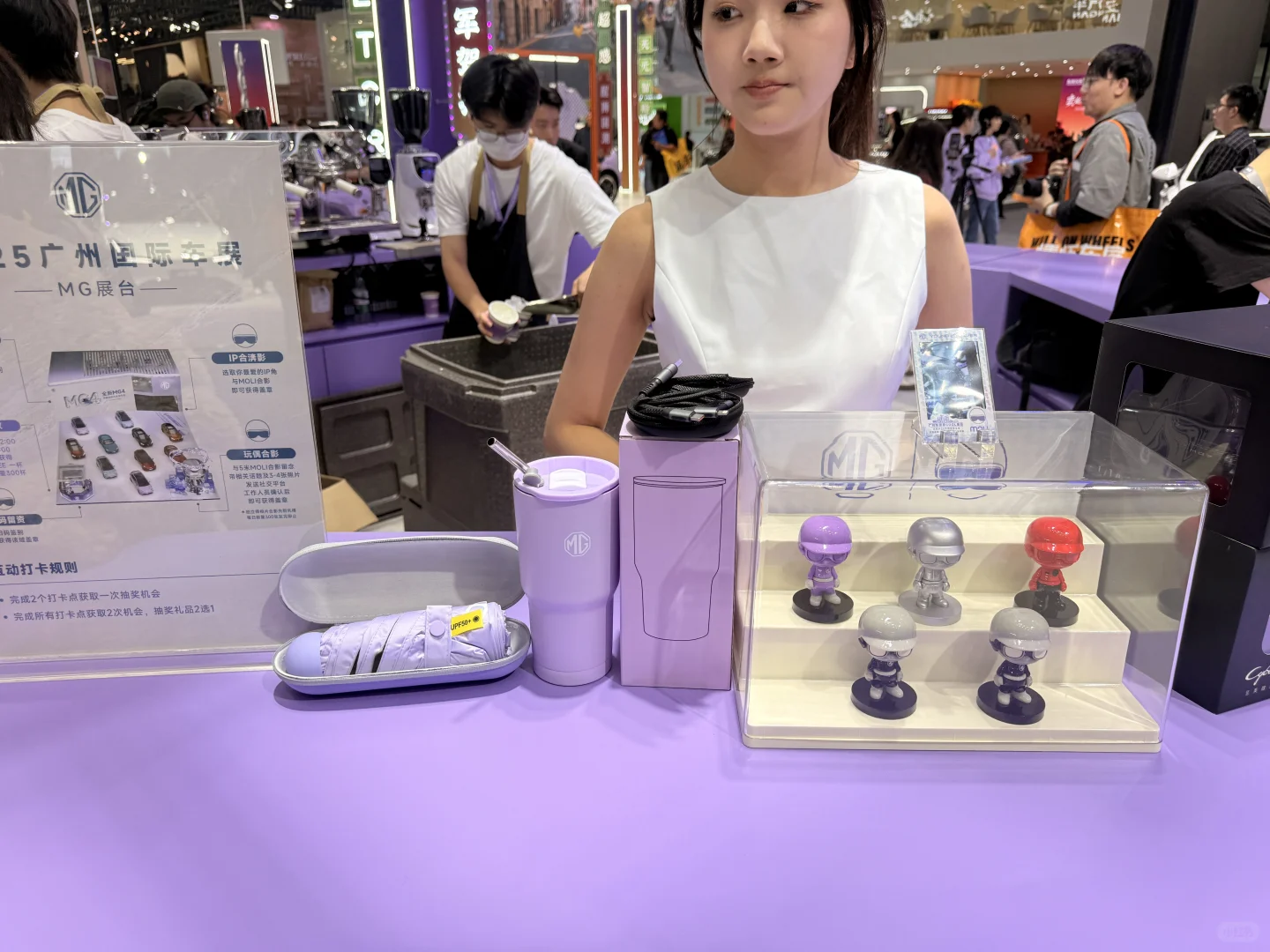 更新下广州车展羊毛