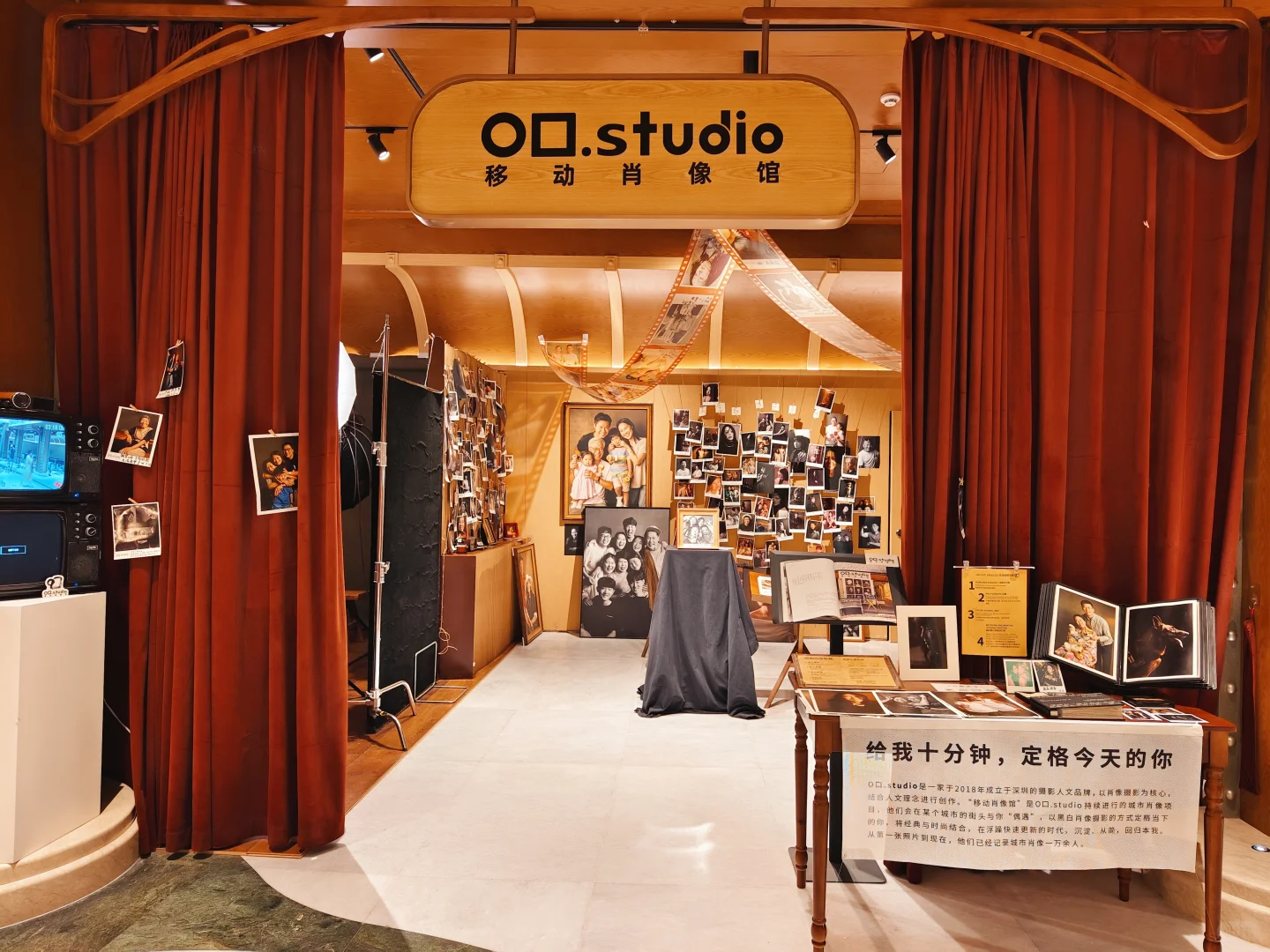 深圳明华轮免费开放❗❗1000天改造后太惊艳