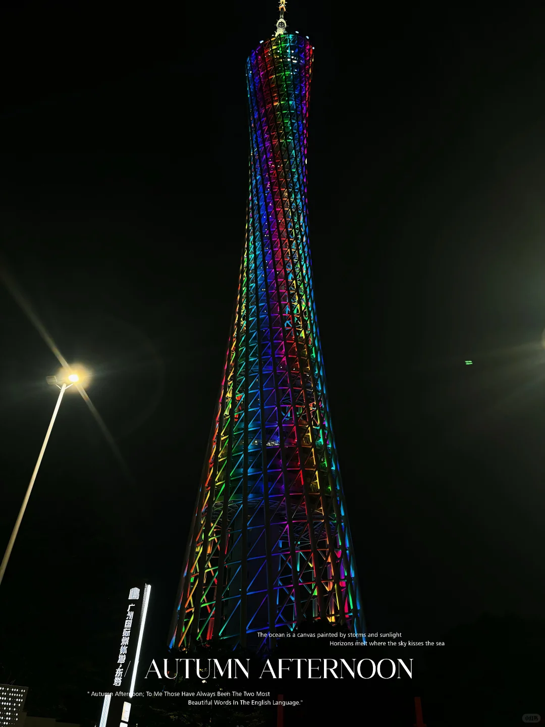 人生建议，一定要带娃来一次广州！4天3晚攻略