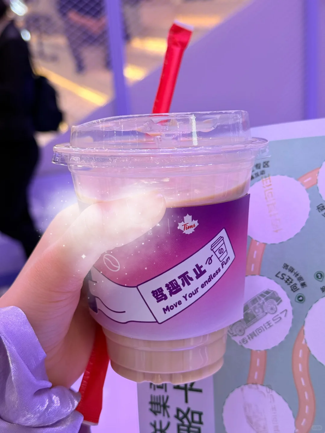 2025广州车展结算画面