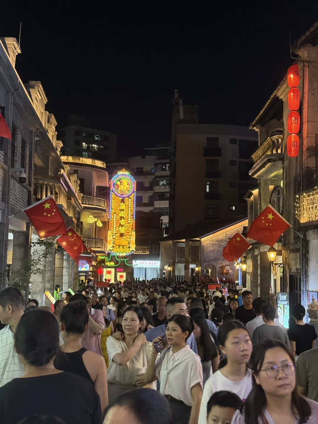 顺带一逛#观澜古墟