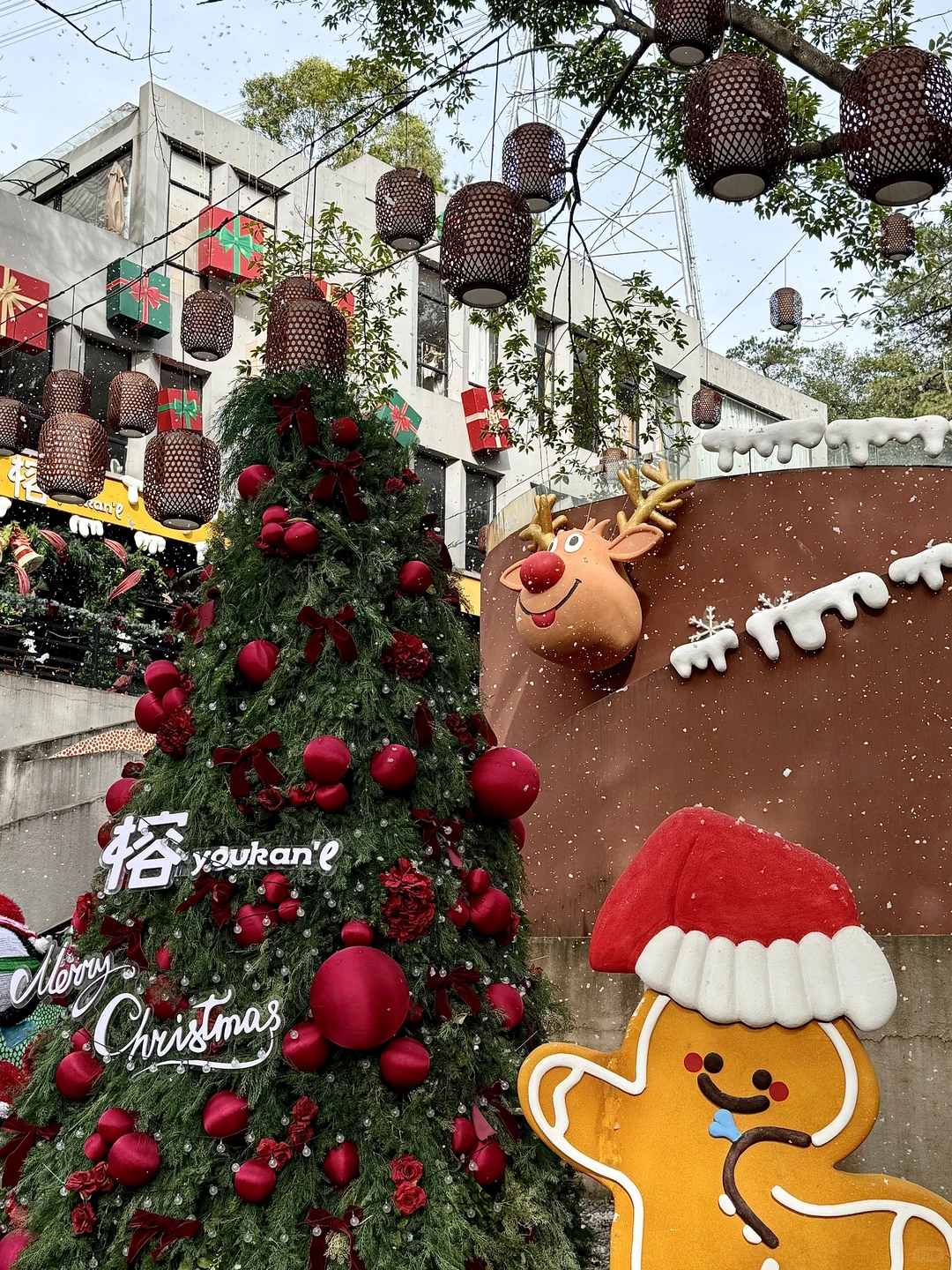 又到圣诞🎄东莞已提前进入圣诞