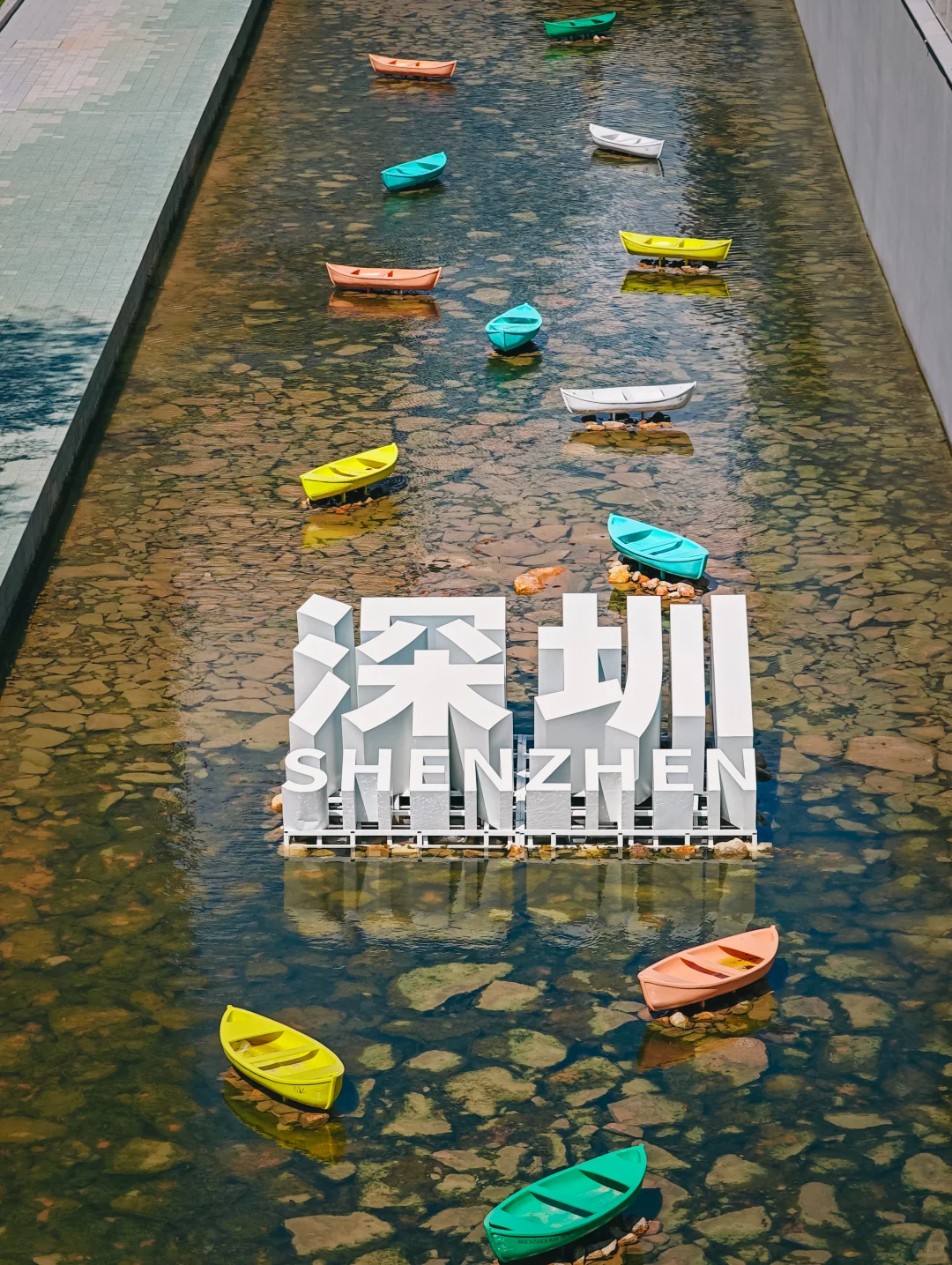 深圳citywalk｜好喜欢这条世界级城市街区！