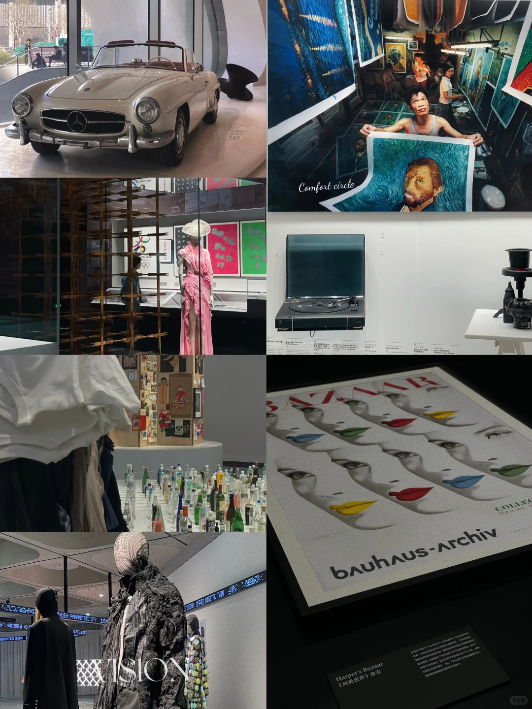 Plog｜📍深圳湾.体验石质里的 AirPods