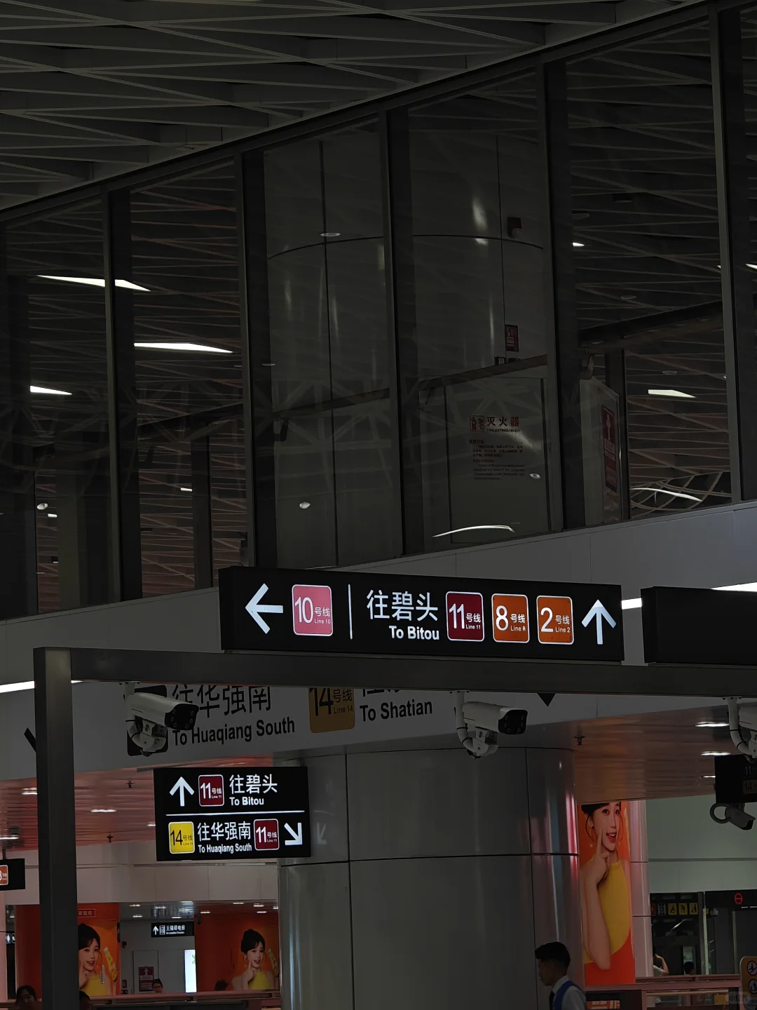 深圳夜景，璀璨如星河🌌