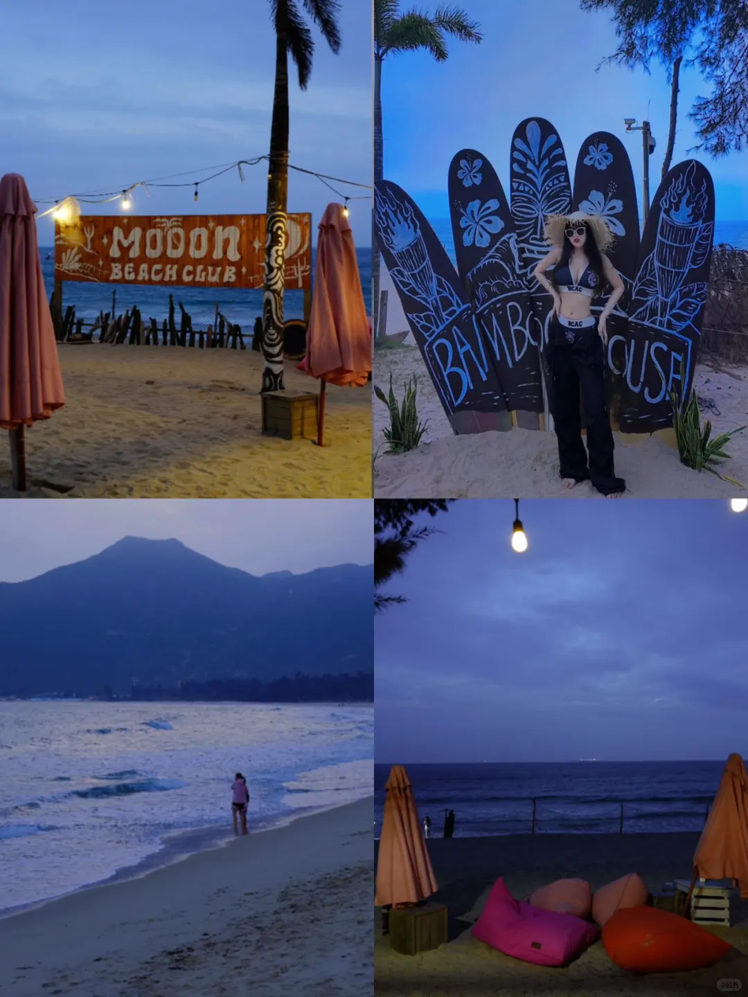 深圳大鹏蓝眼泪全攻略！荧光海的终极浪漫💙