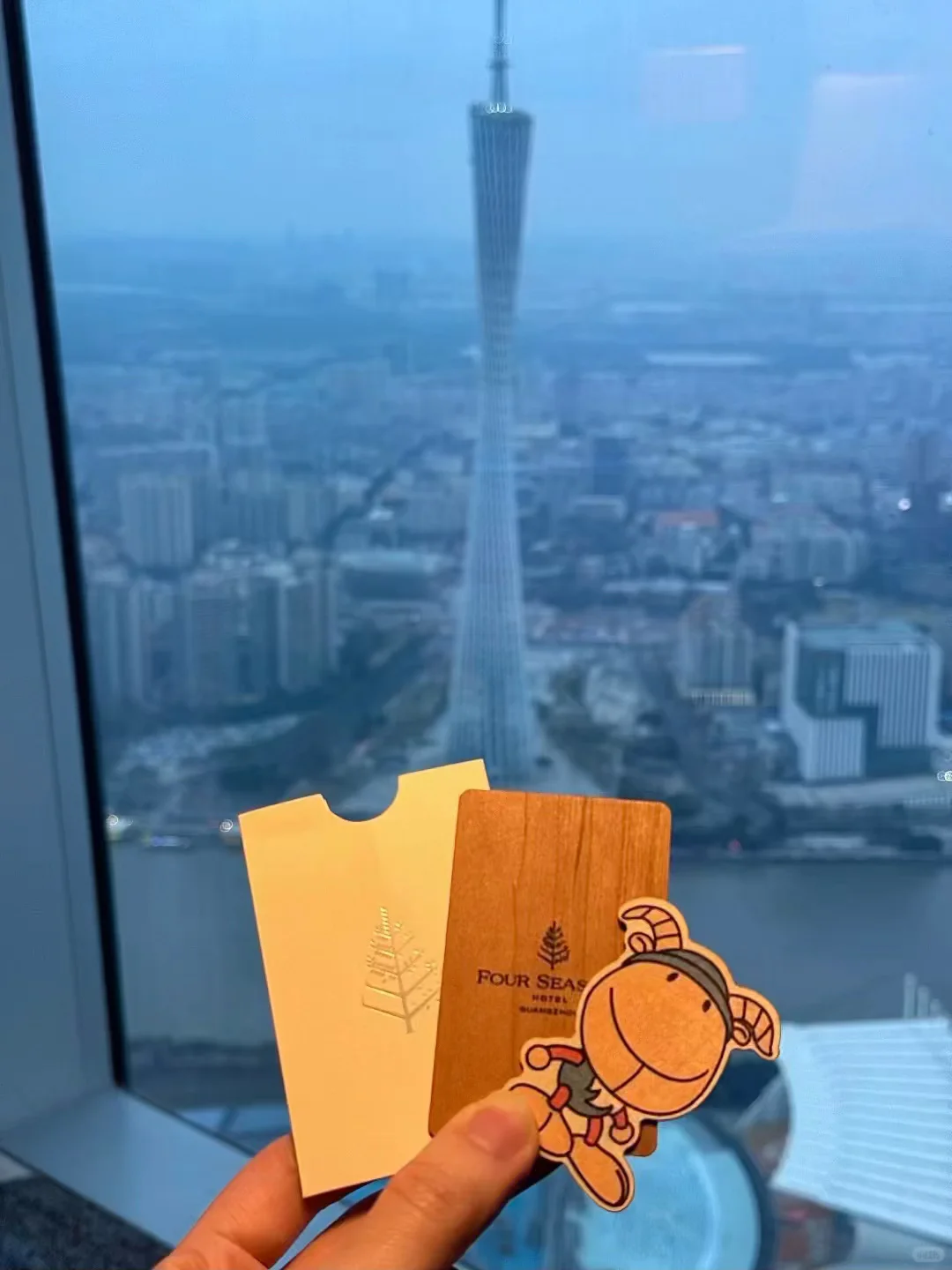 有人去广州吗（11.30-2.28）急转四季酒店