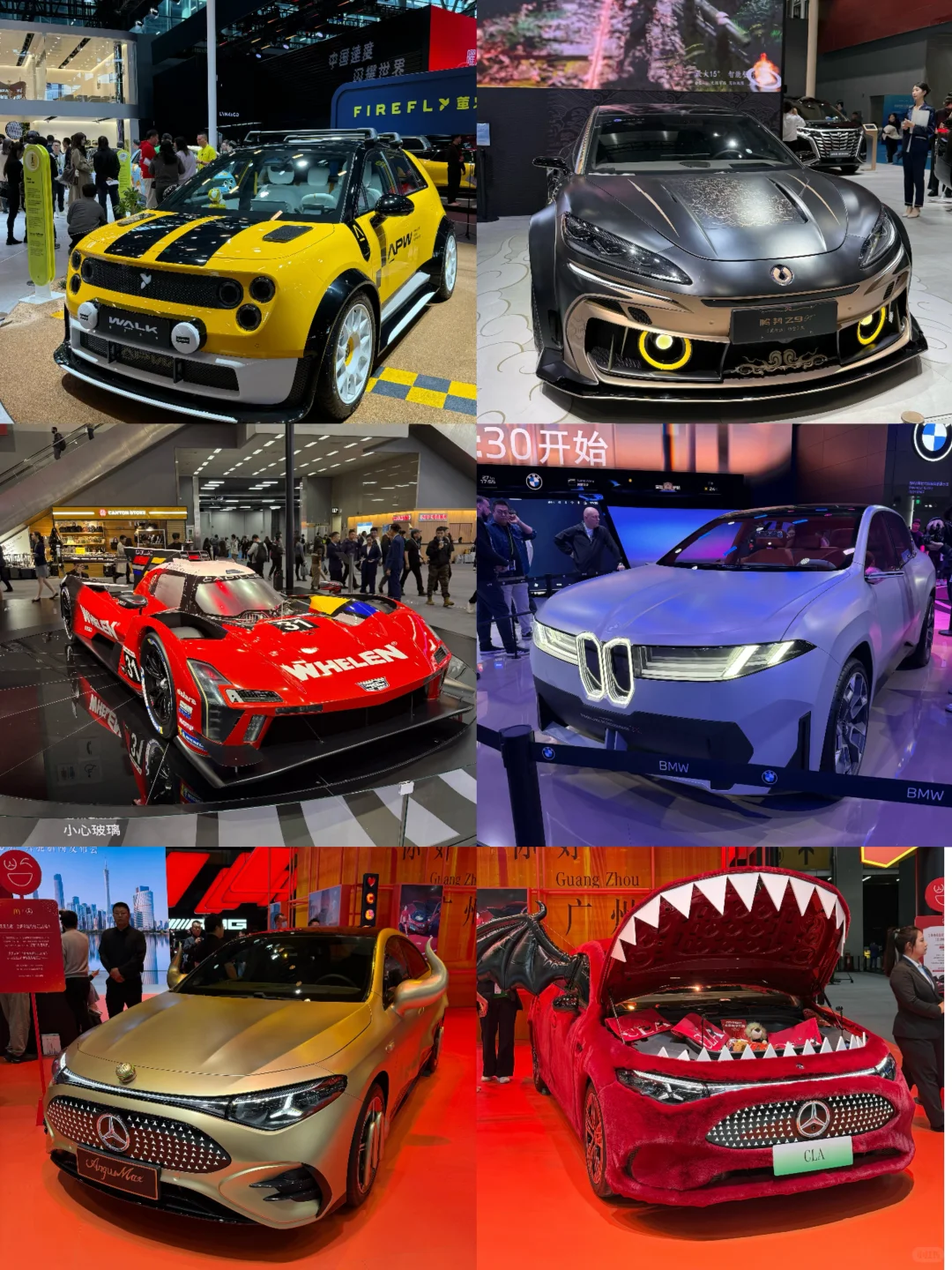 广州车展一些有趣的车～