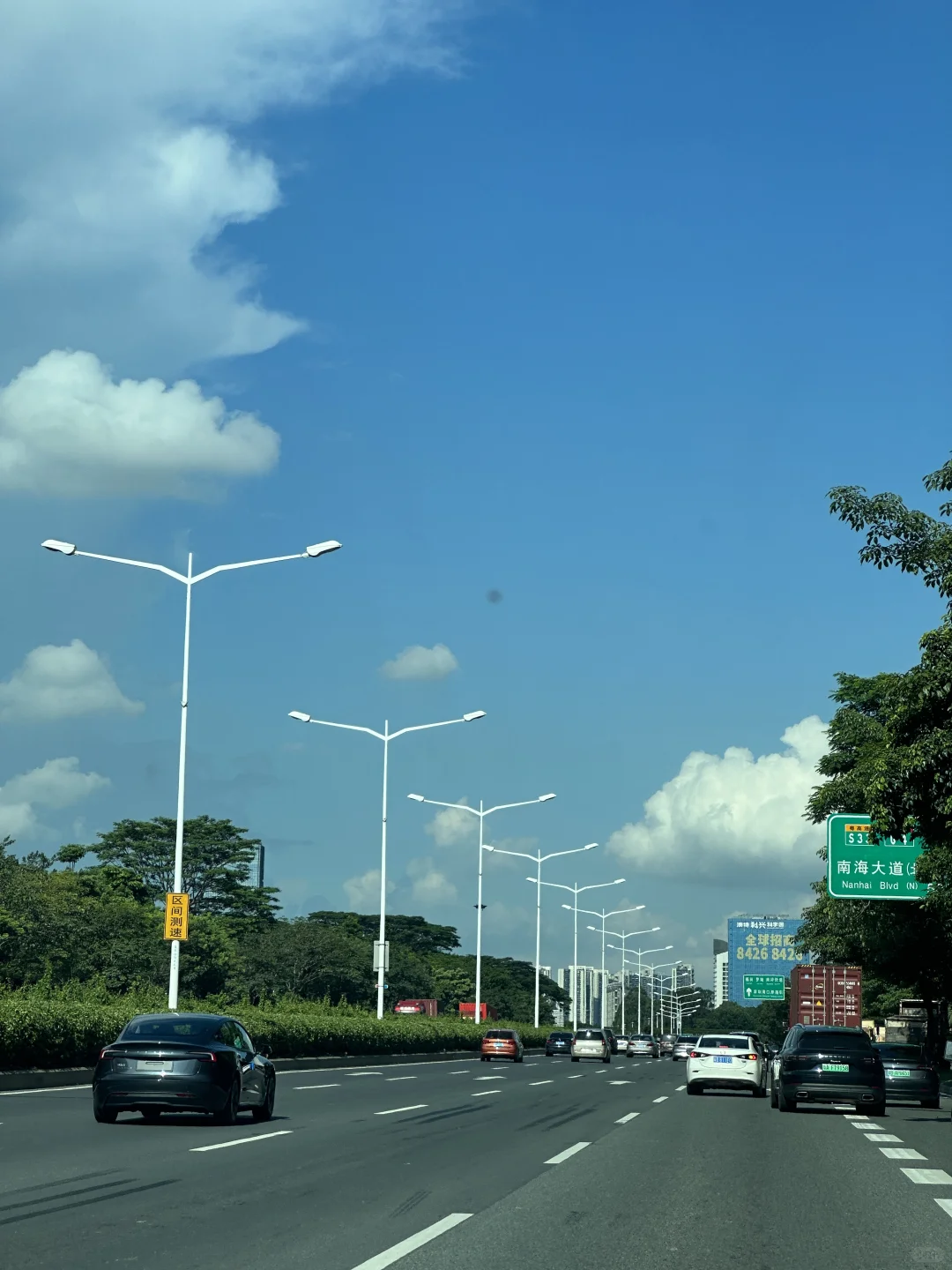 谁懂！真的好爱大深圳的晴天☀️