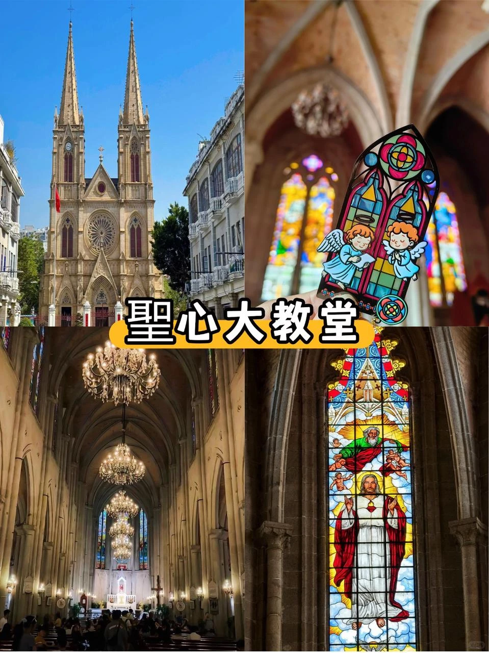 🇲🇾🇨🇳廣州包車｜馬來西亞人真實體驗✨