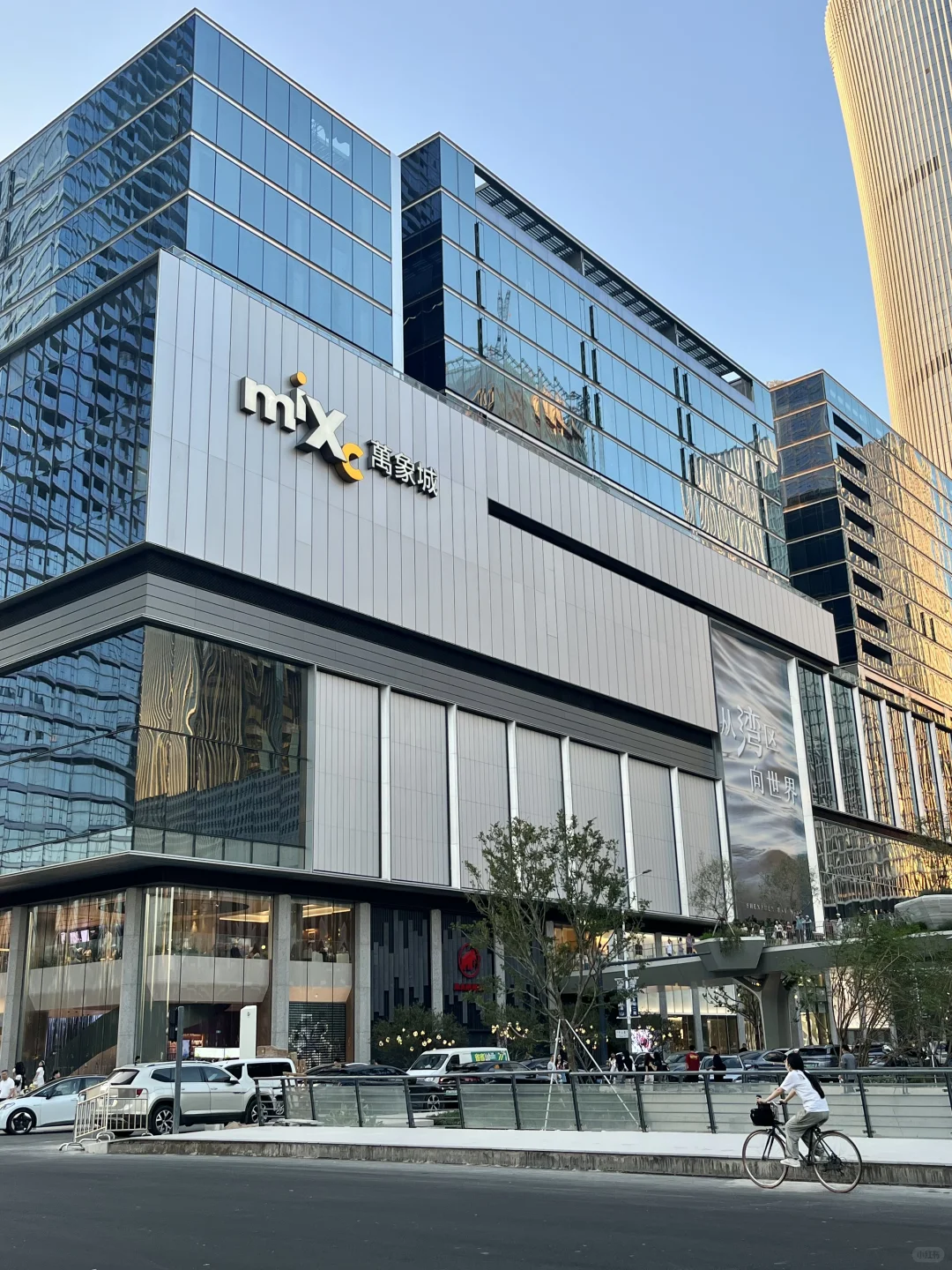 南山区真的越来越好看了