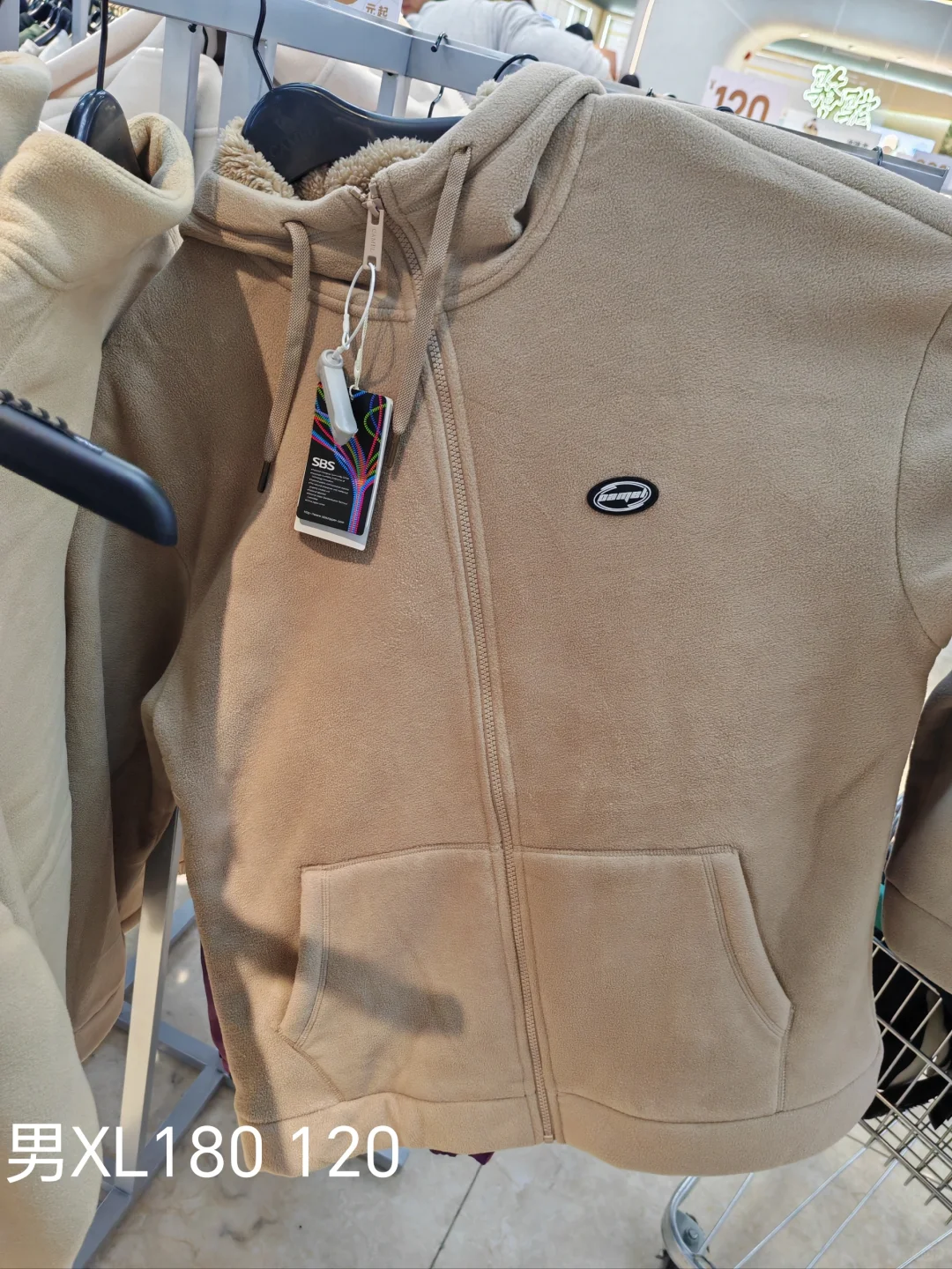 广州骆驼总部 冲锋衣 羽绒服 特价折扣