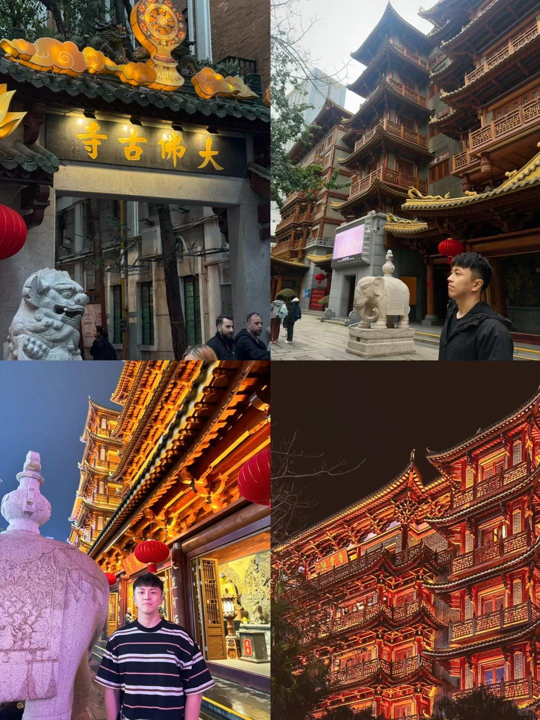 🇨🇳住在广州，行走在热爱里🧳