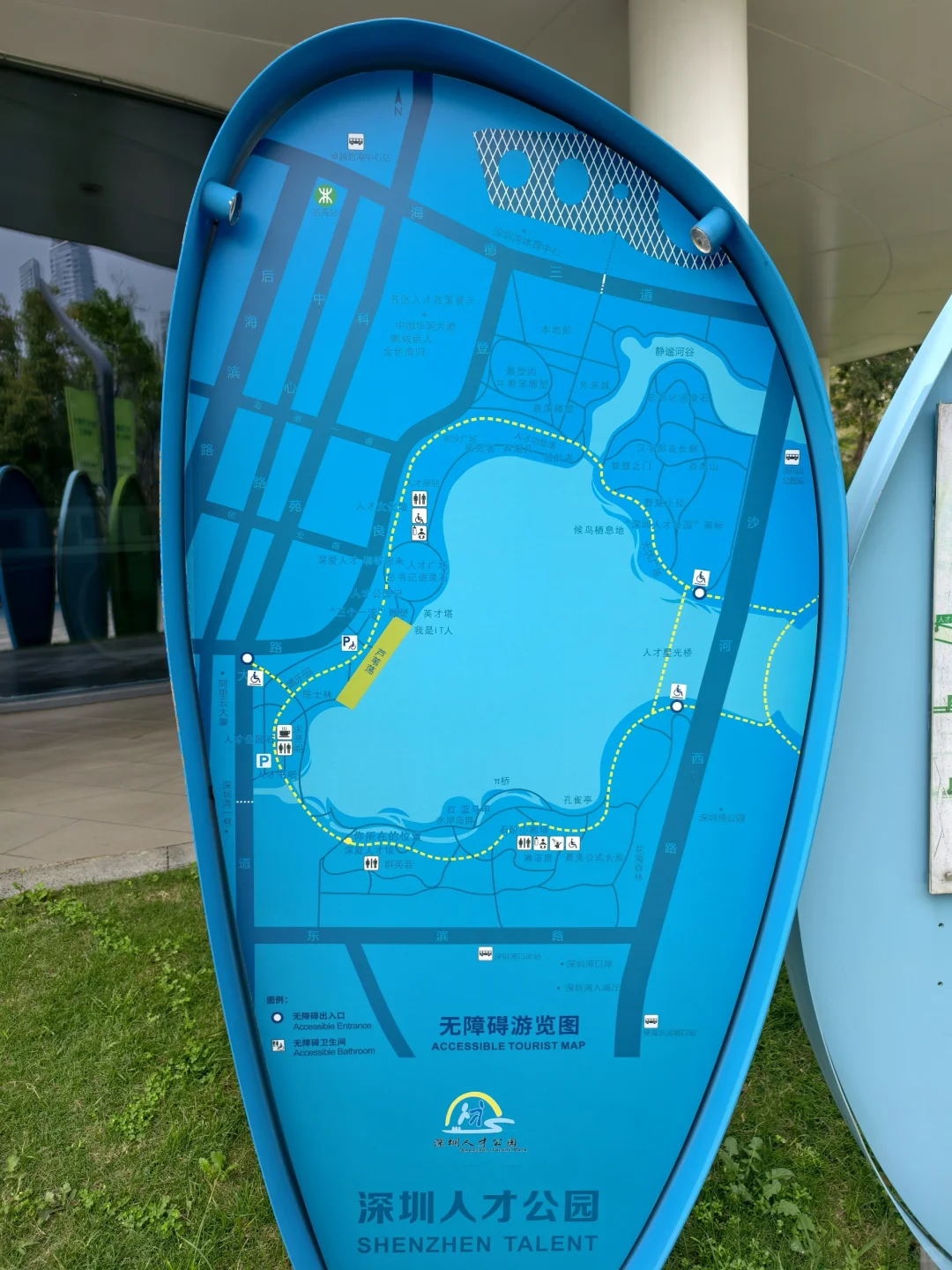 一城一跑！打卡深圳跑步的天花板！