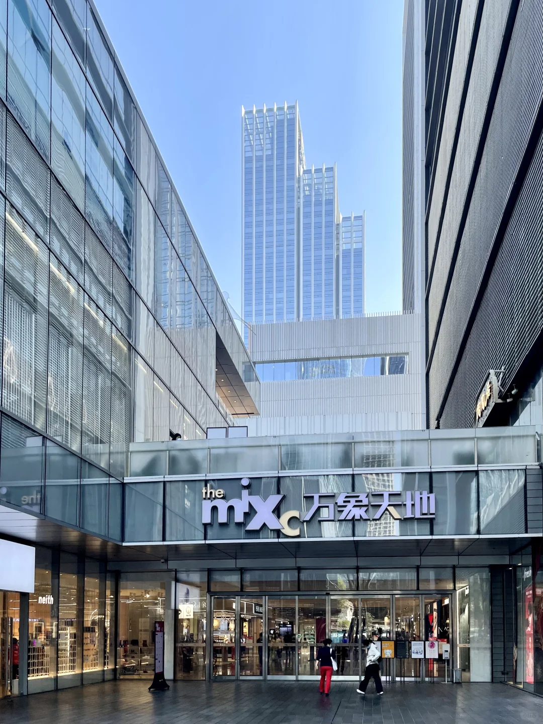 精致的商业街区 | 深圳万象天地