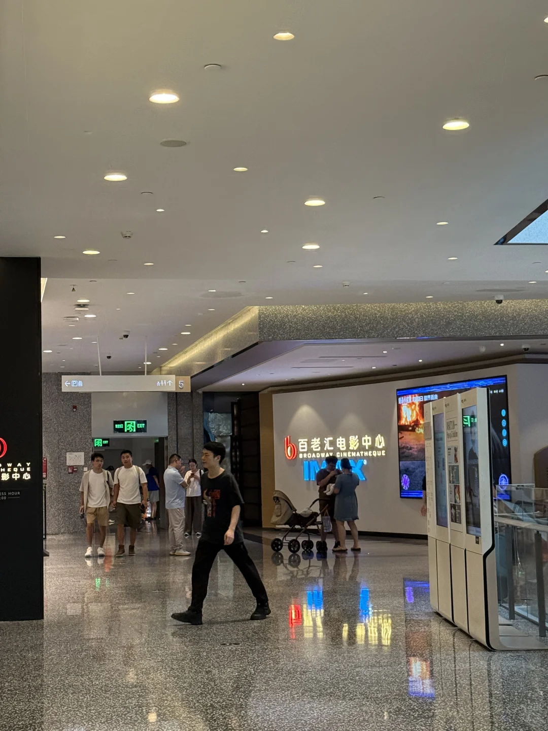 📍深圳巨人展，艺术与视觉的冲击