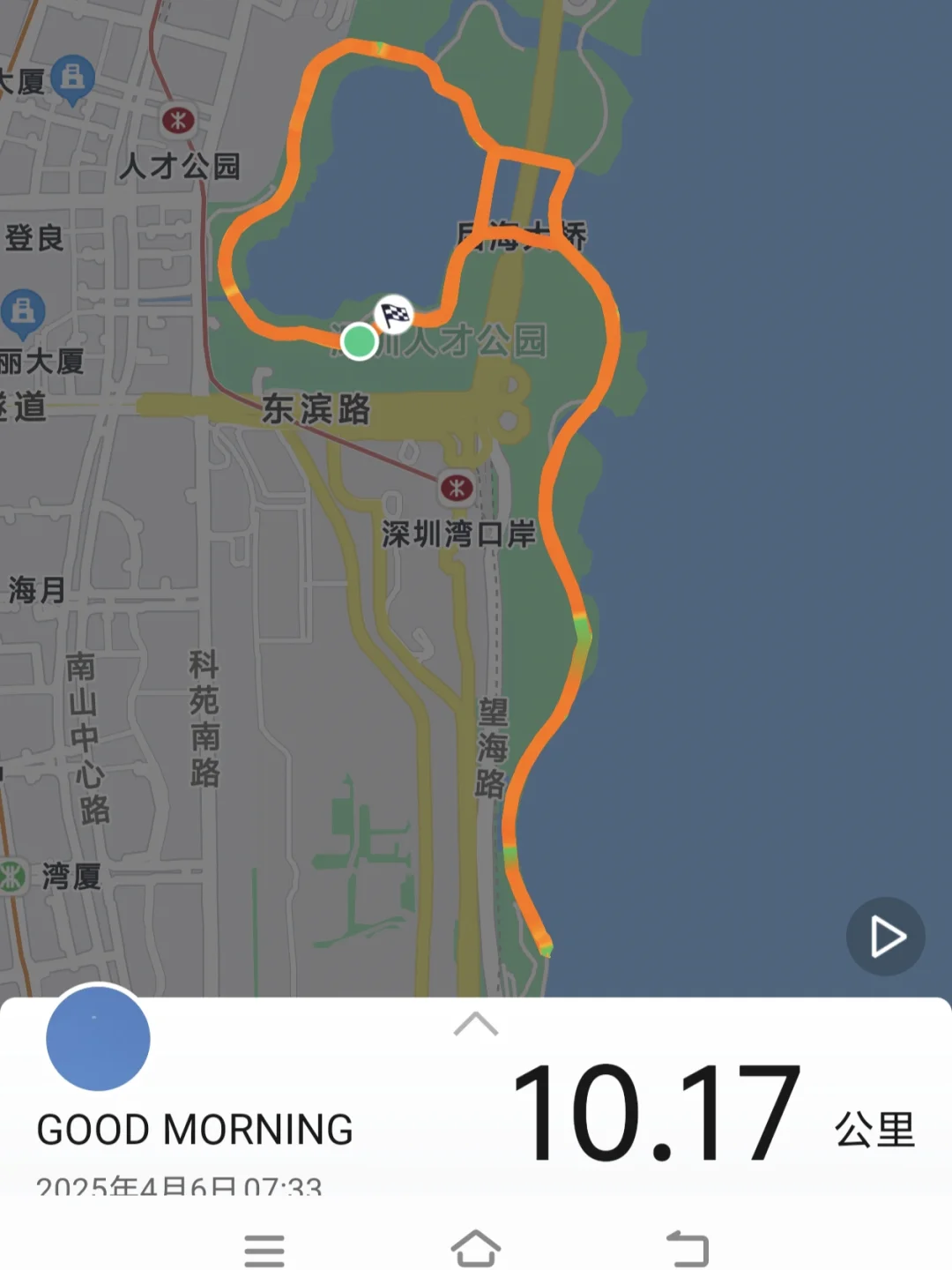 一城一跑！打卡深圳跑步的天花板！