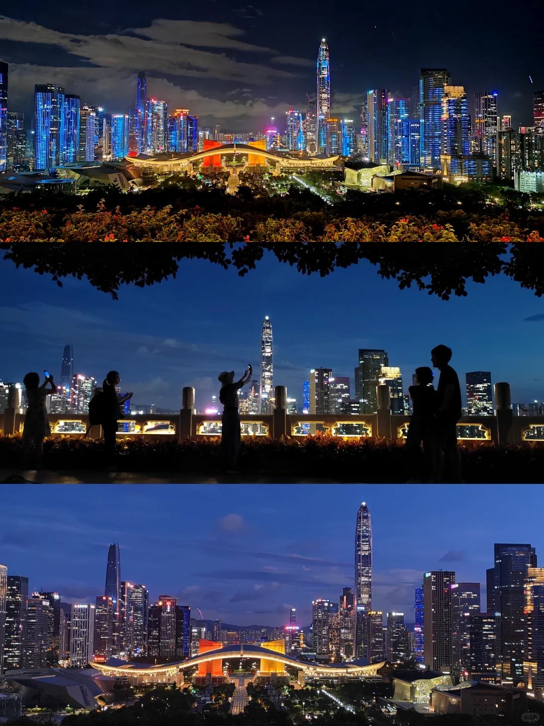 在深圳！总要去这看一次夜景吧！