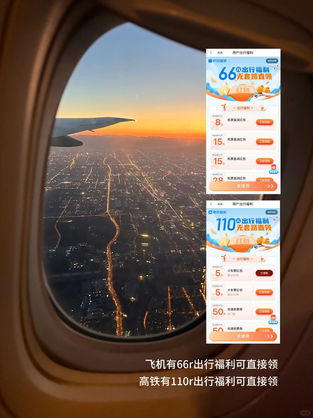 为了这18张图📸我来了趟深圳！！附地址