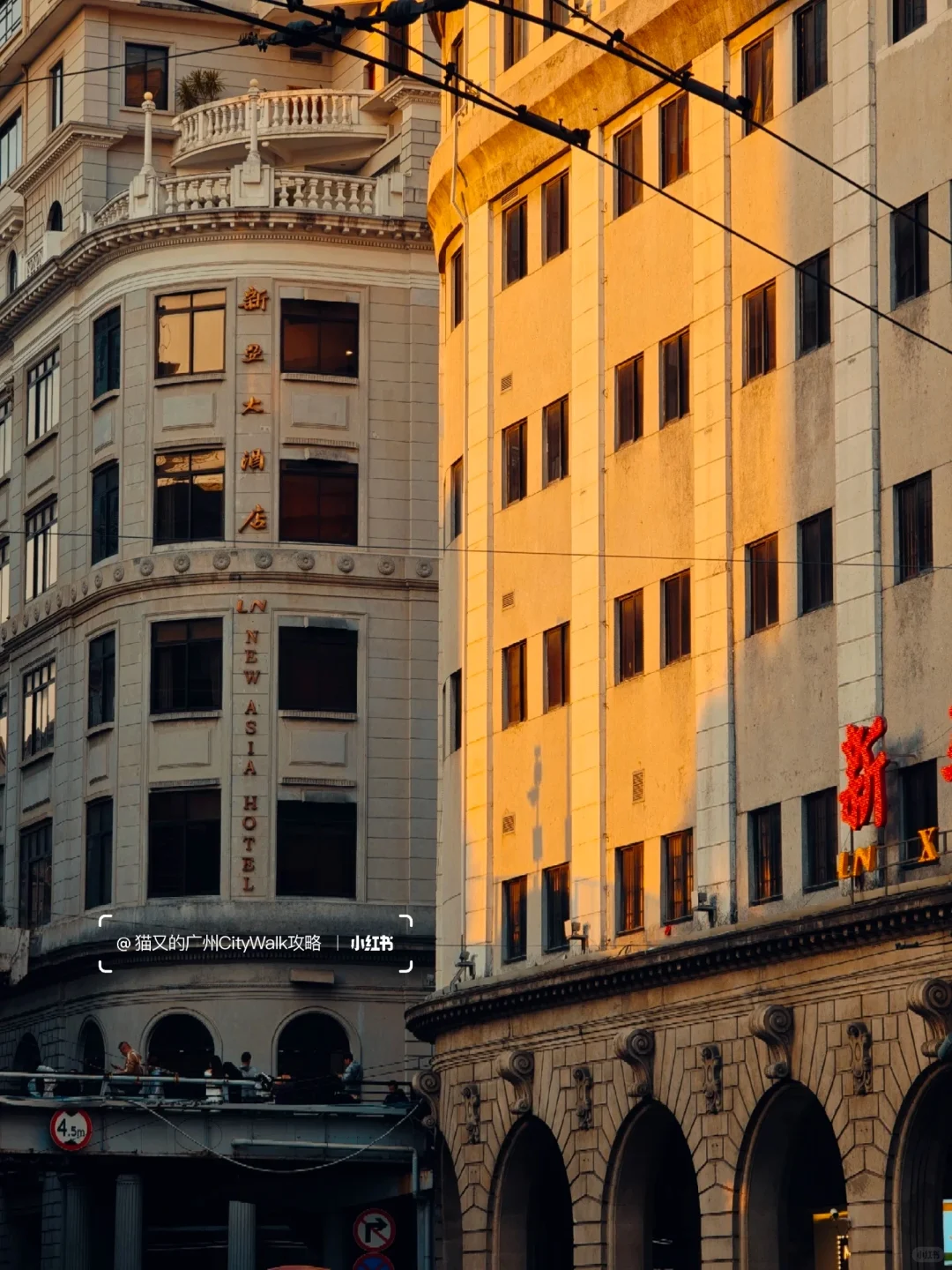 如果来广州只有半天时间，直接复制这路线！