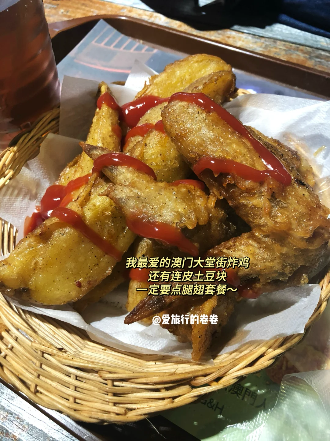 粤港澳逛吃攻略‼️大交通400💰打卡6座城市