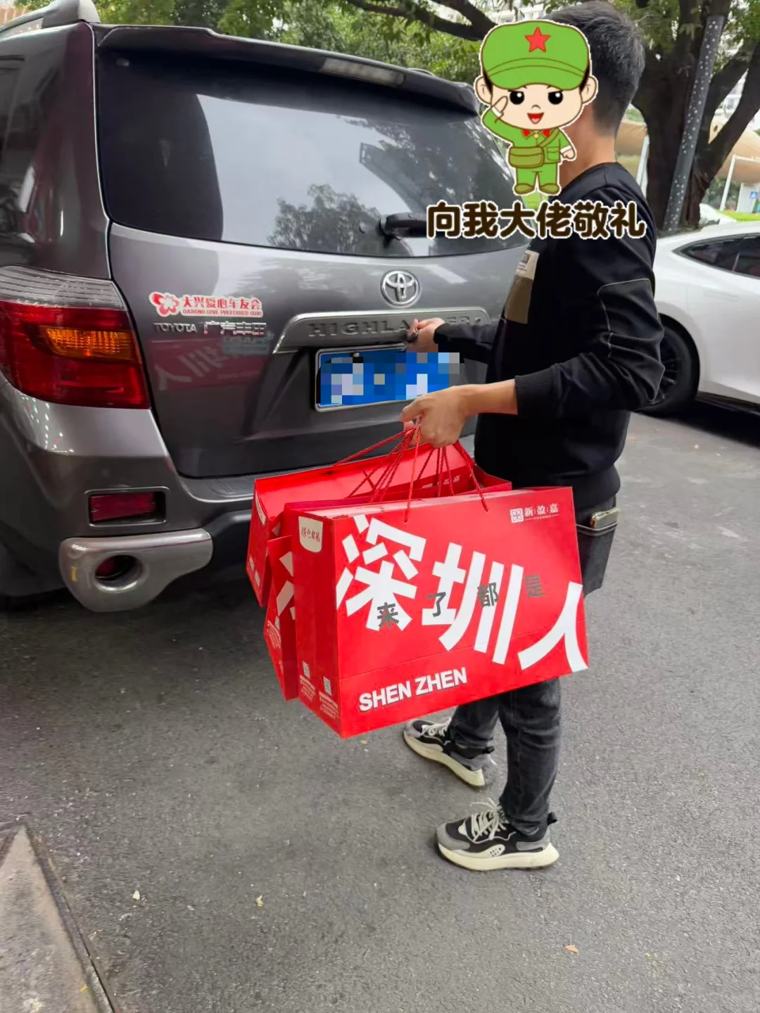 离开深圳前一定要带走的深圳特产‼️