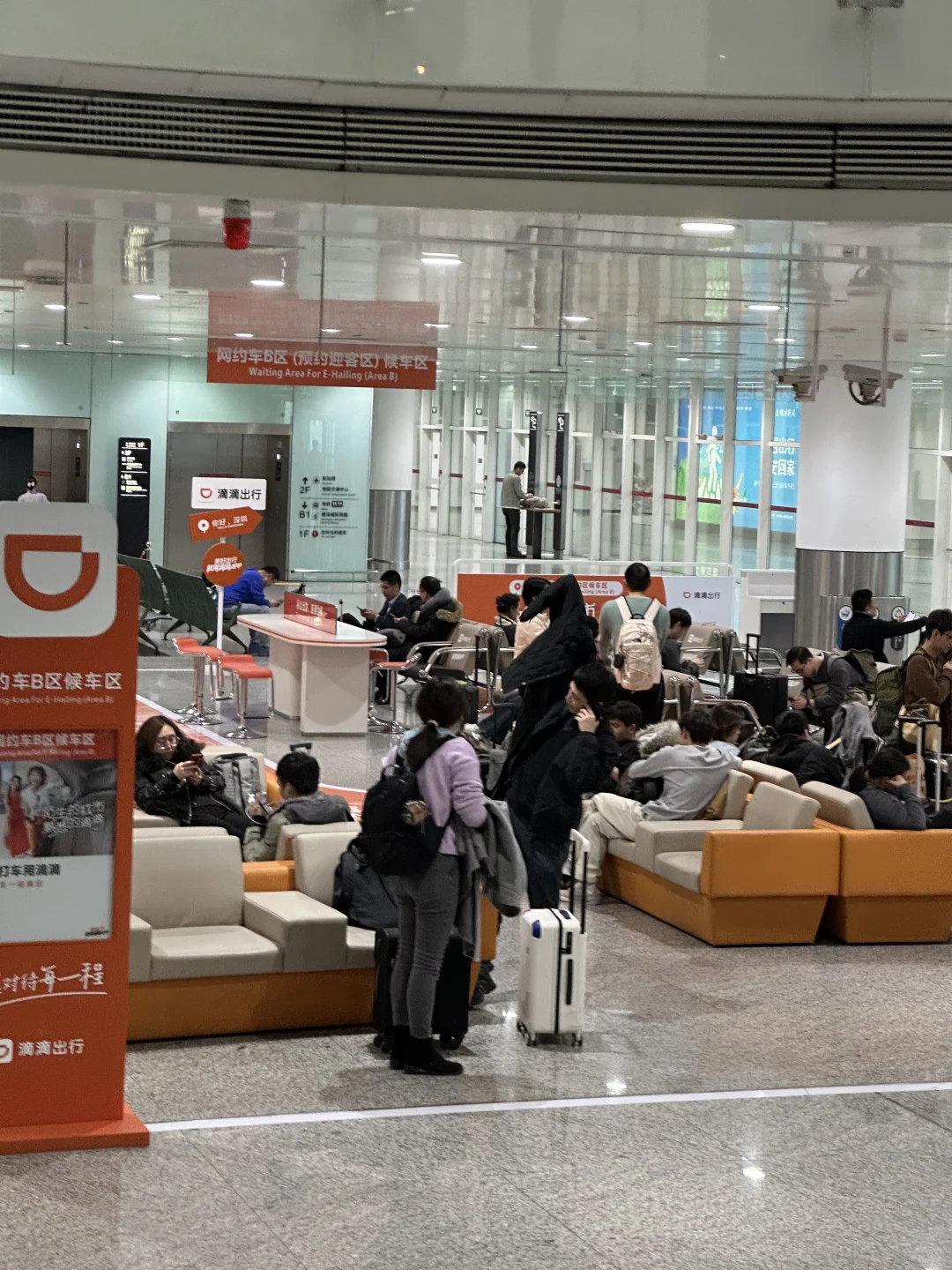 真的吹爆深圳宝安机场🌈💨