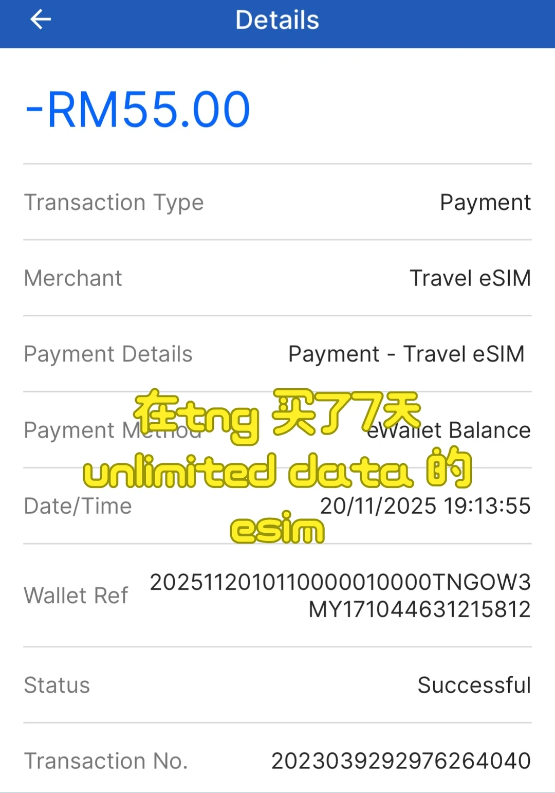 🇲🇾🇨🇳 北上广深集邮完成✅