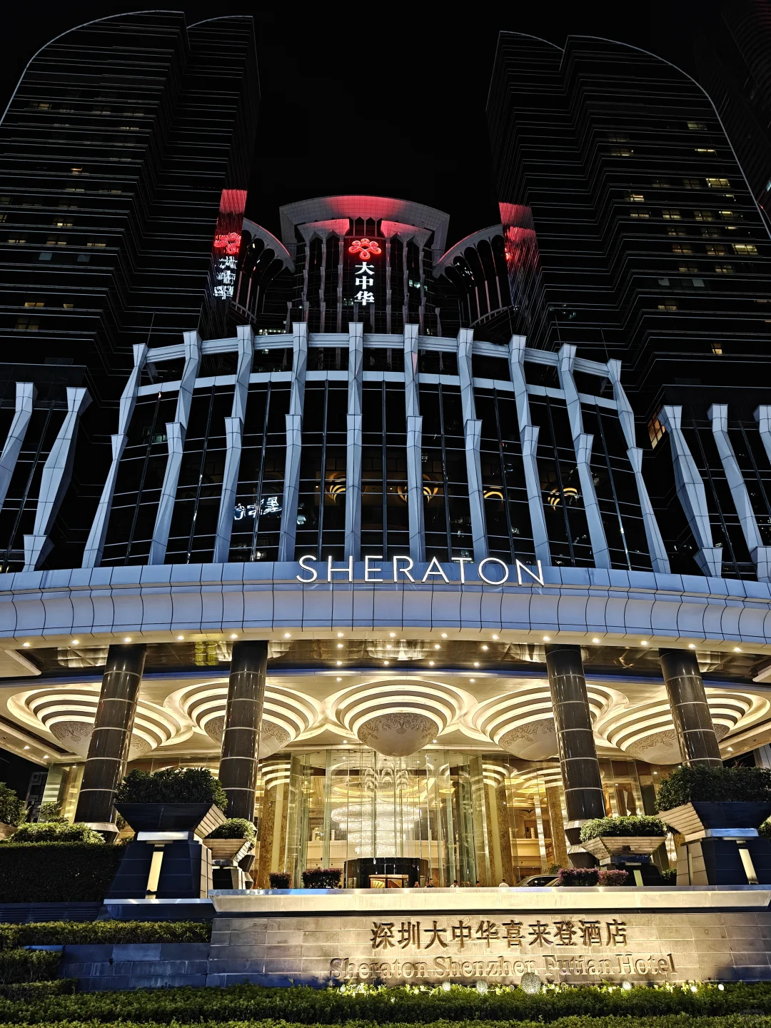 这大概就是深圳吧！真实的赛博朋克✨✨