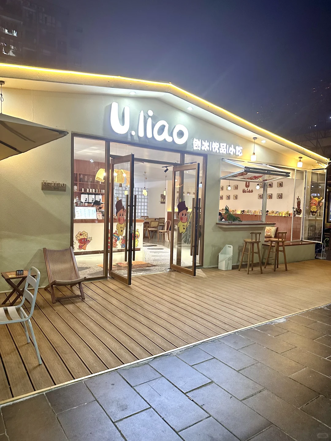 东莞南城！！新开的！！！！首家……真的有！！！！