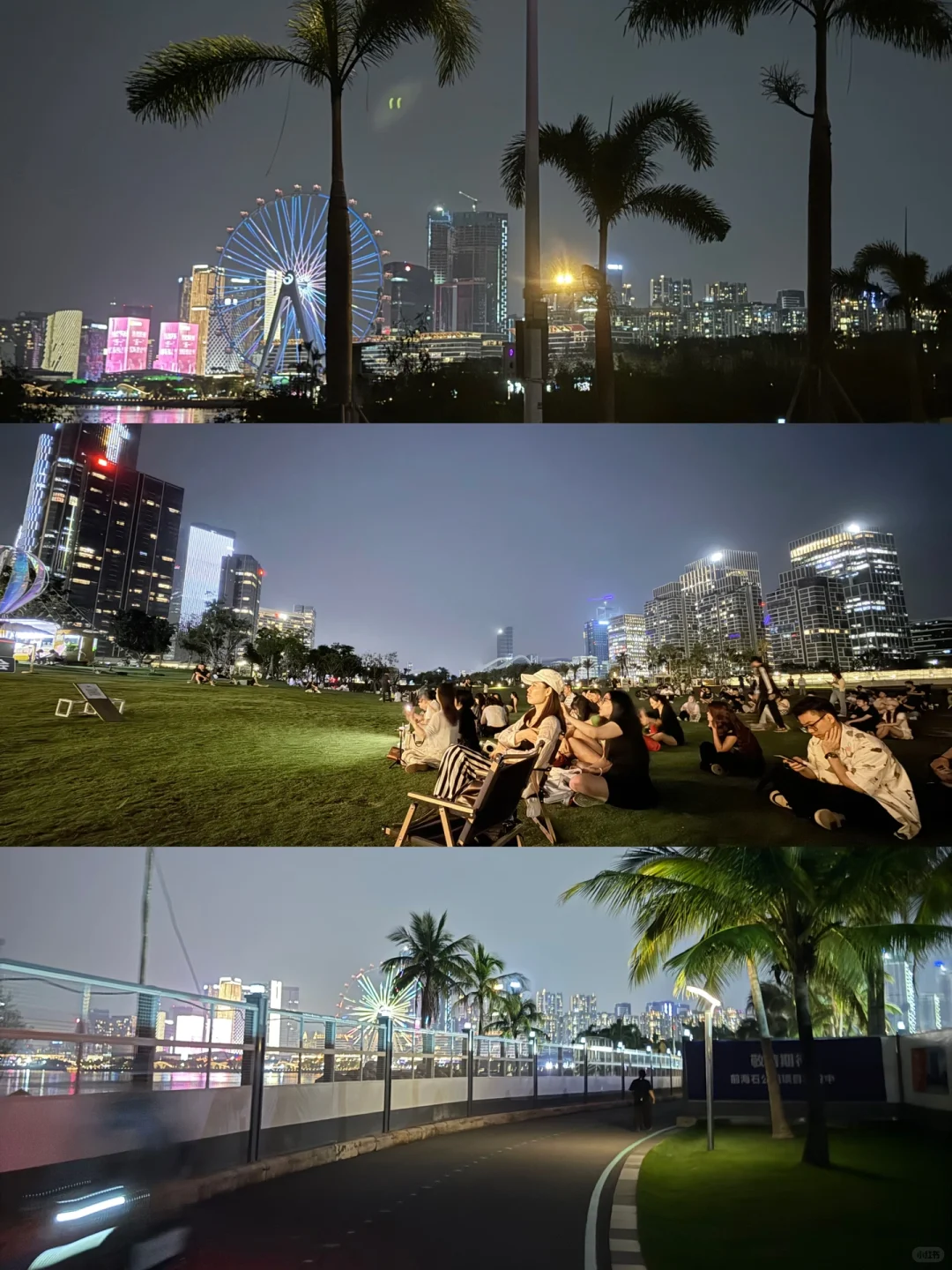 Live｜5.1别去香港人挤人了,来深圳吧！！