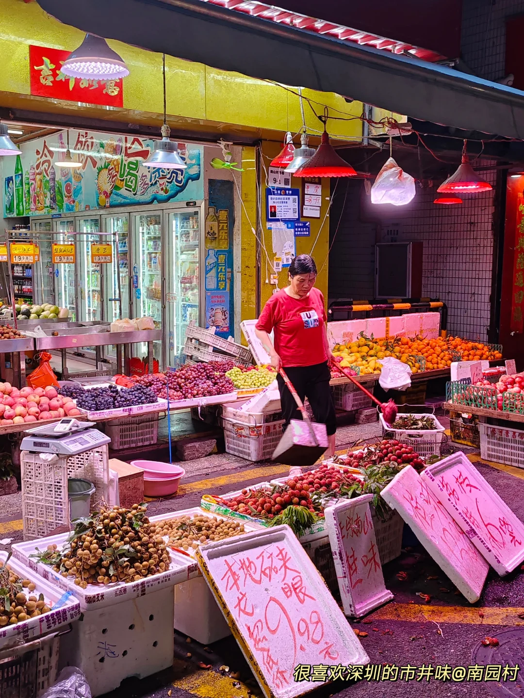 如果只来深圳1天，建议直接复制这条路线