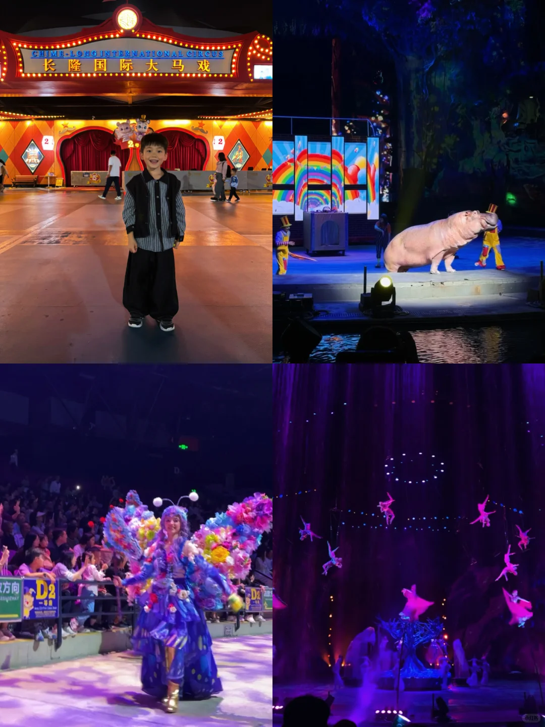 人生建议，一定要带娃来一次广州！4天3晚攻略