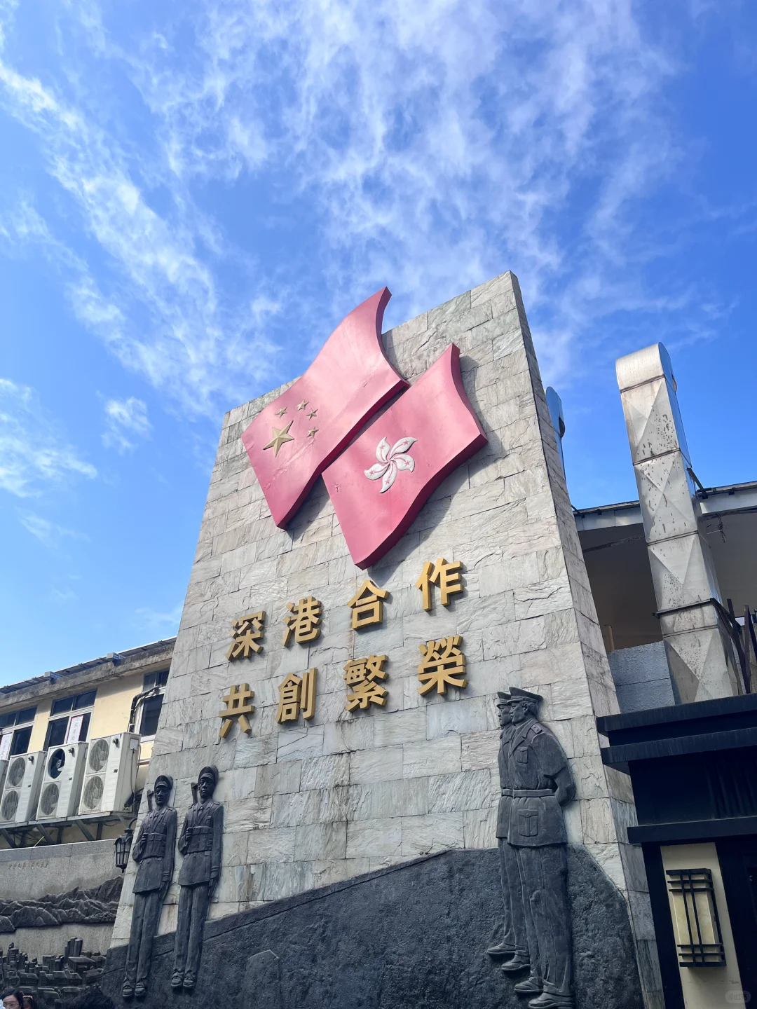 深圳大年初一🧧