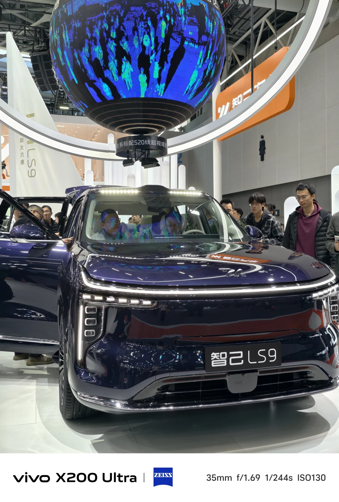 来广州车展只看车吗？