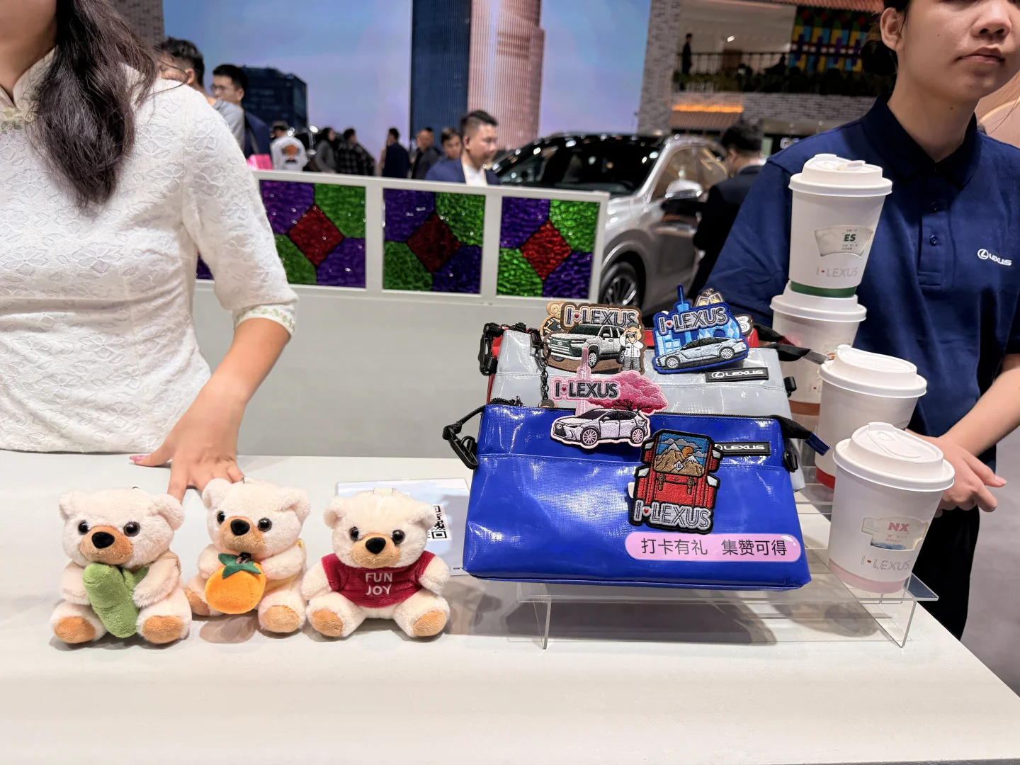 更新下广州车展羊毛