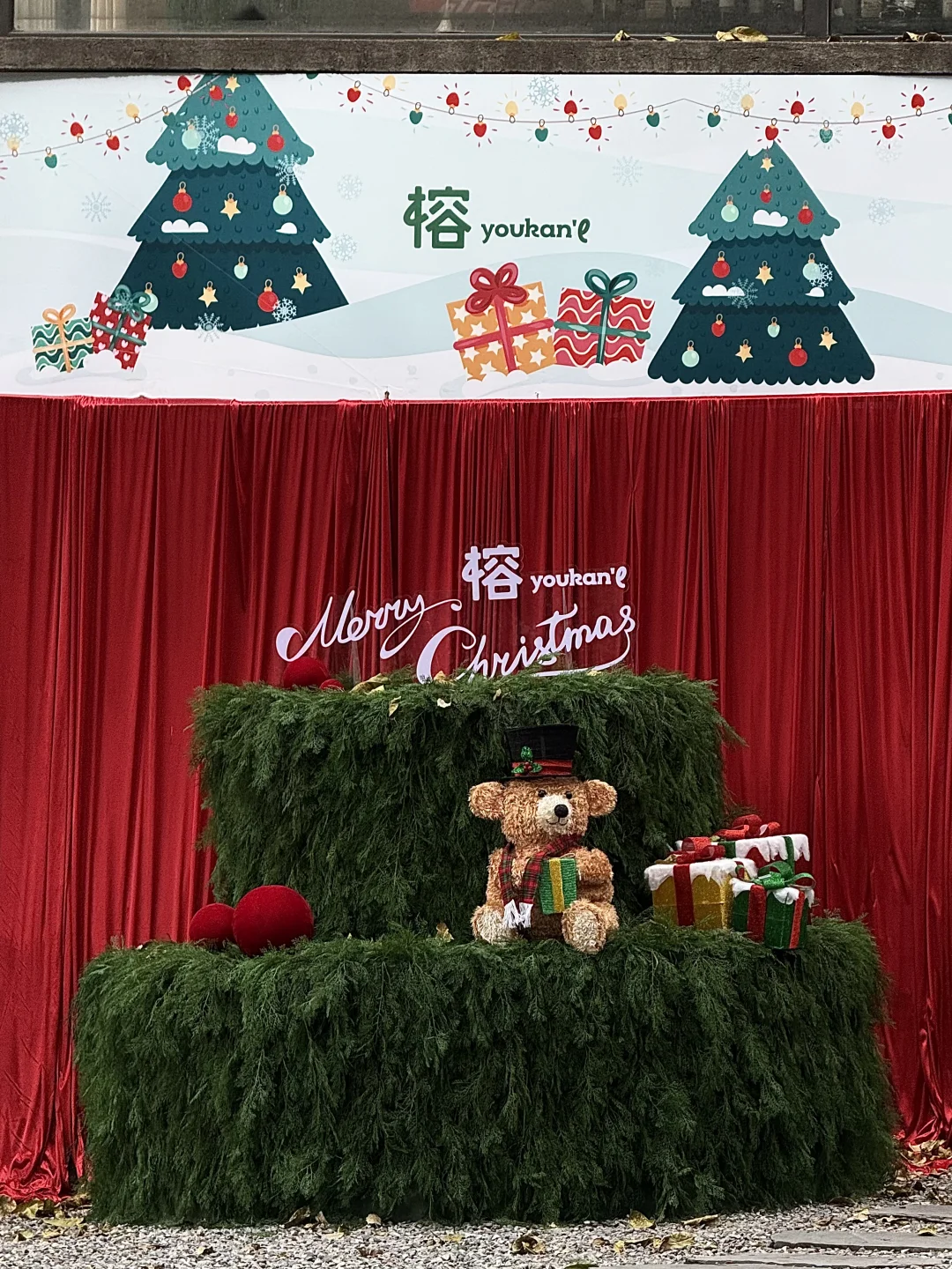 又到圣诞🎄东莞已提前进入圣诞