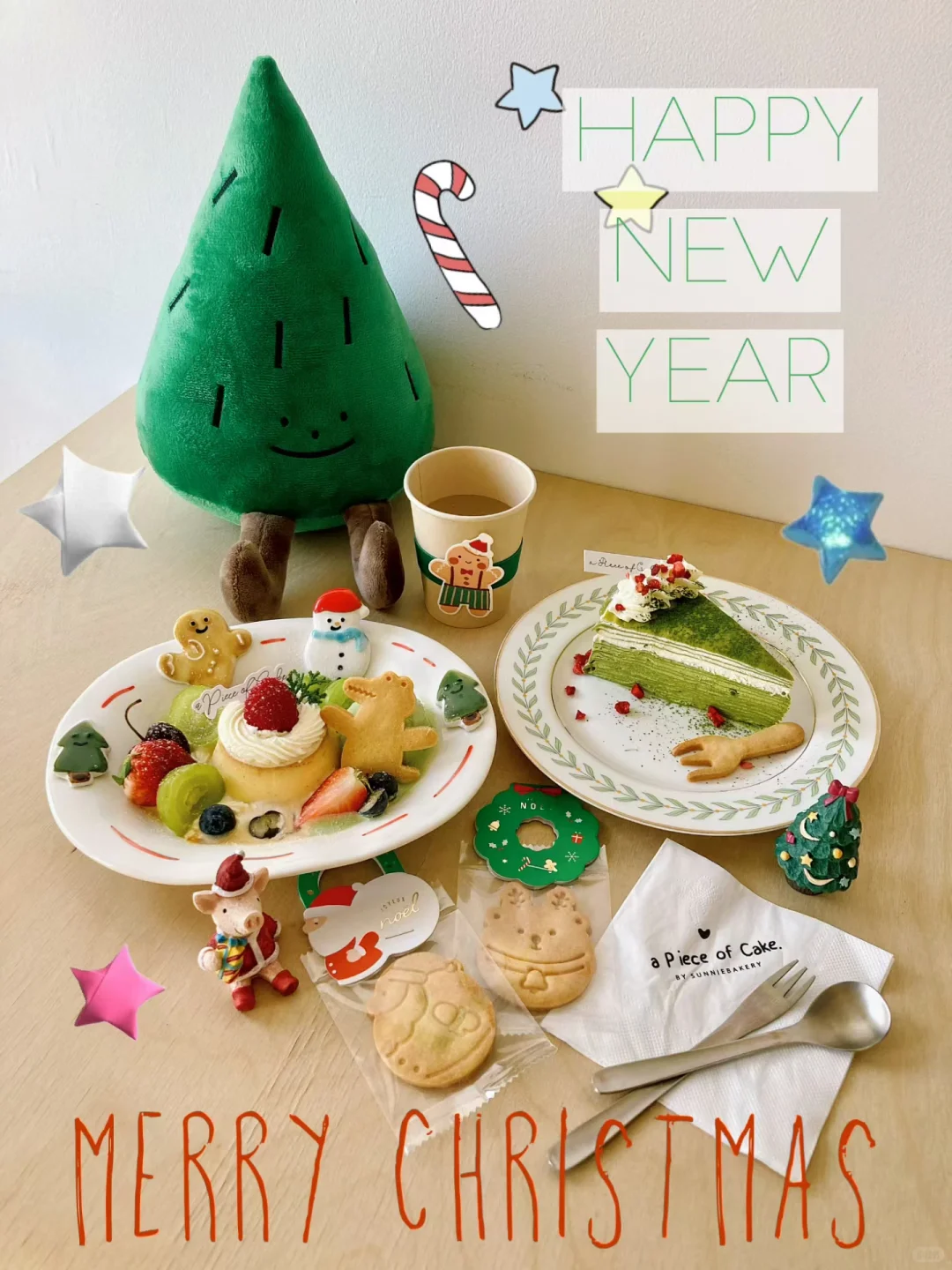 下一站：市民中心🍎东莞这家下午茶好好吃