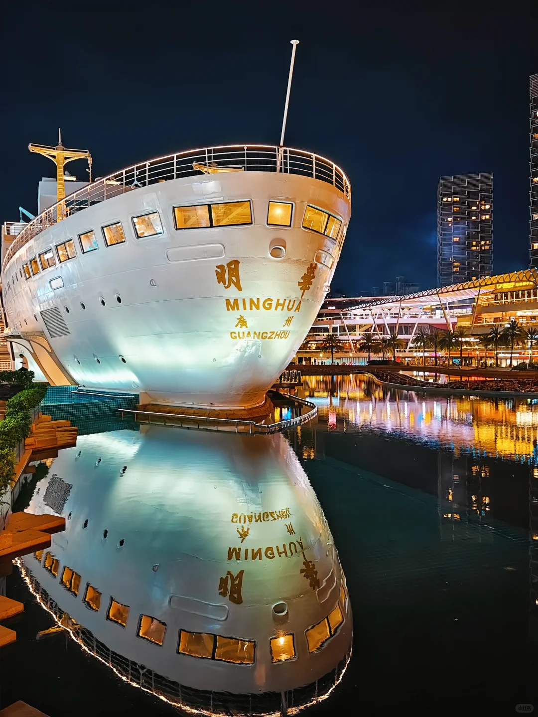深圳明华轮免费开放❗❗1000天改造后太惊艳