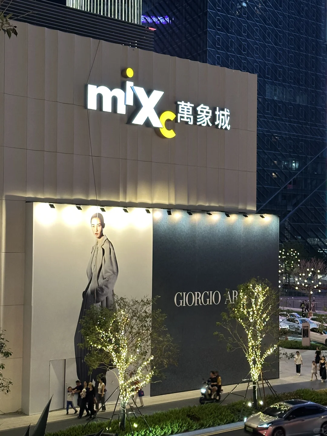 深圳湾万象城是真正的国际化商圈