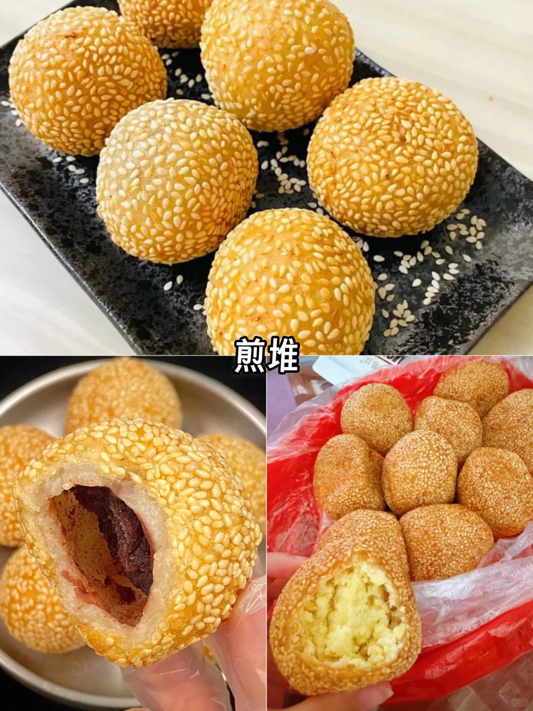 深圳美食攻略｜10大必吃名点